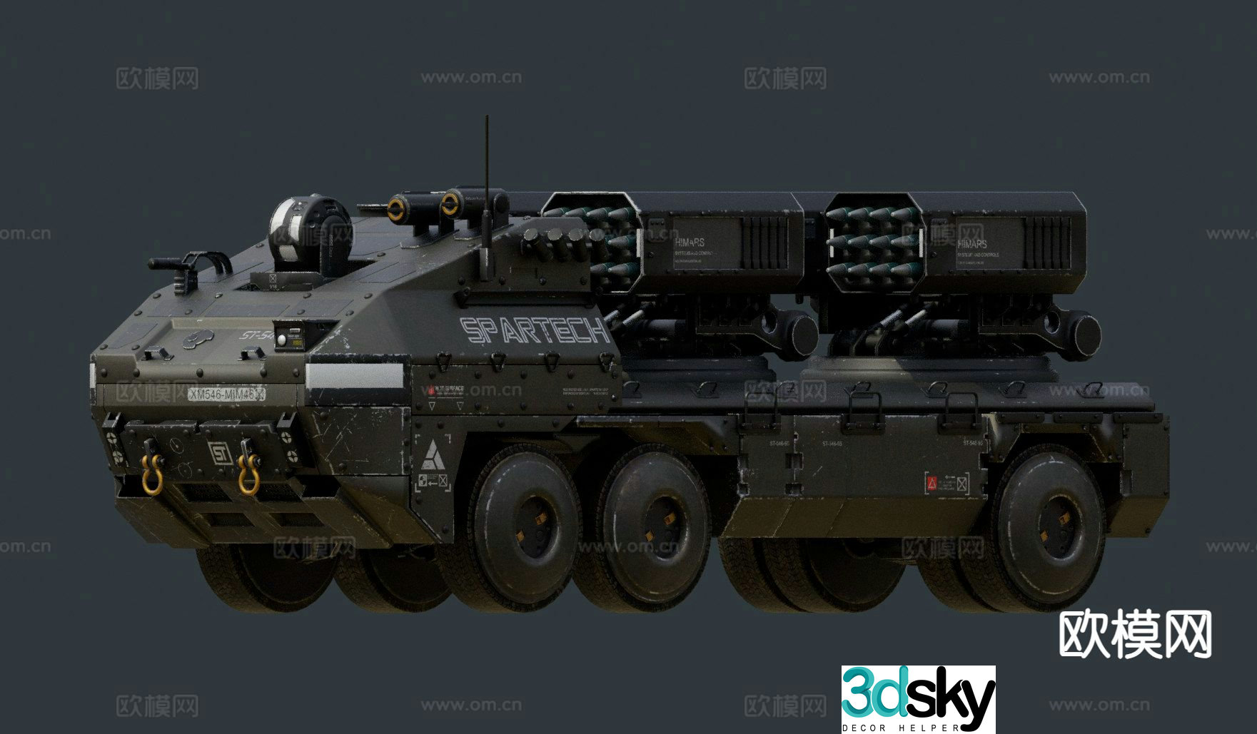 Missile vehicle, armored vehicle, tank 3d model