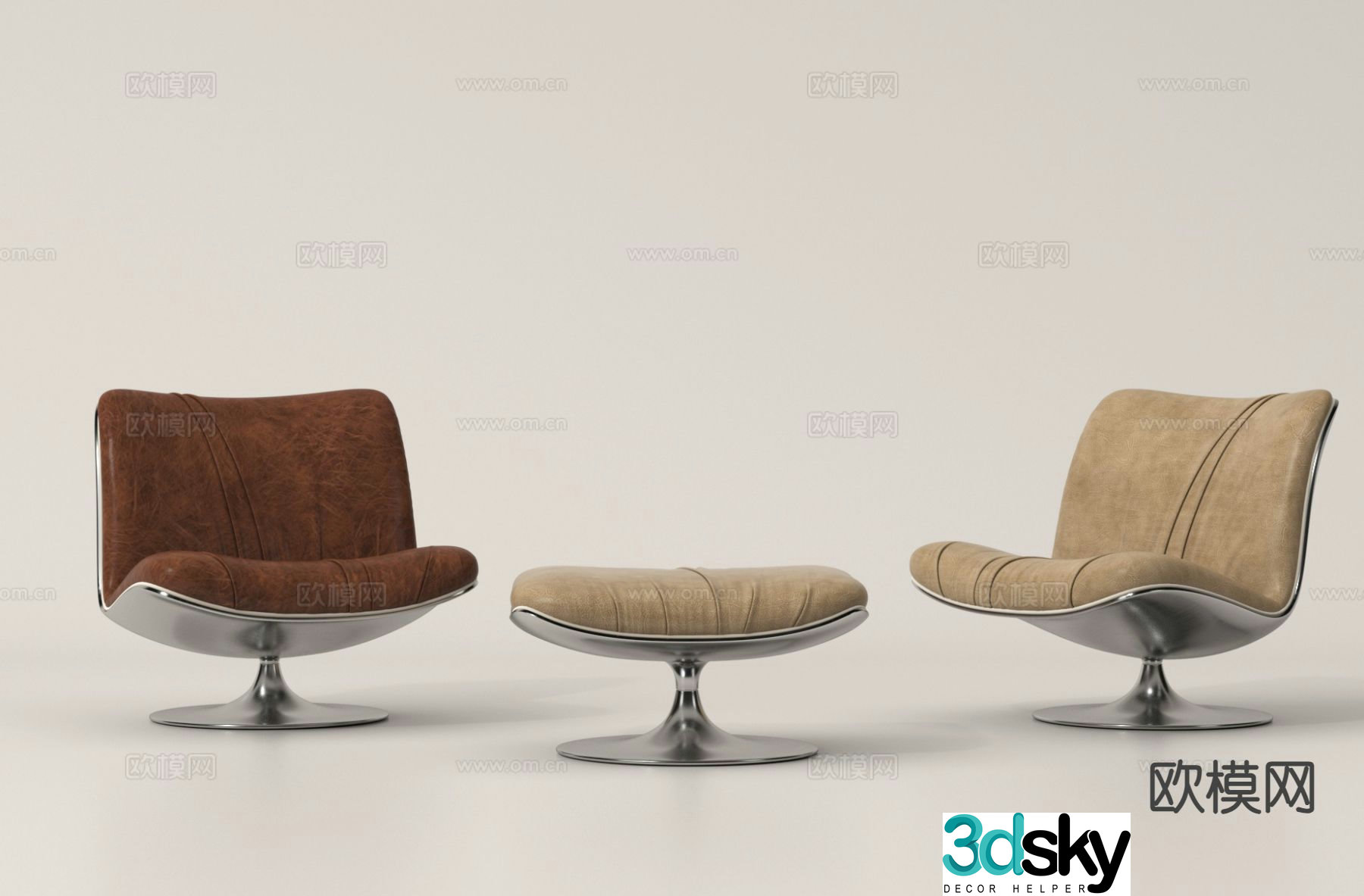 modern chair leisure chair footrest 3d model