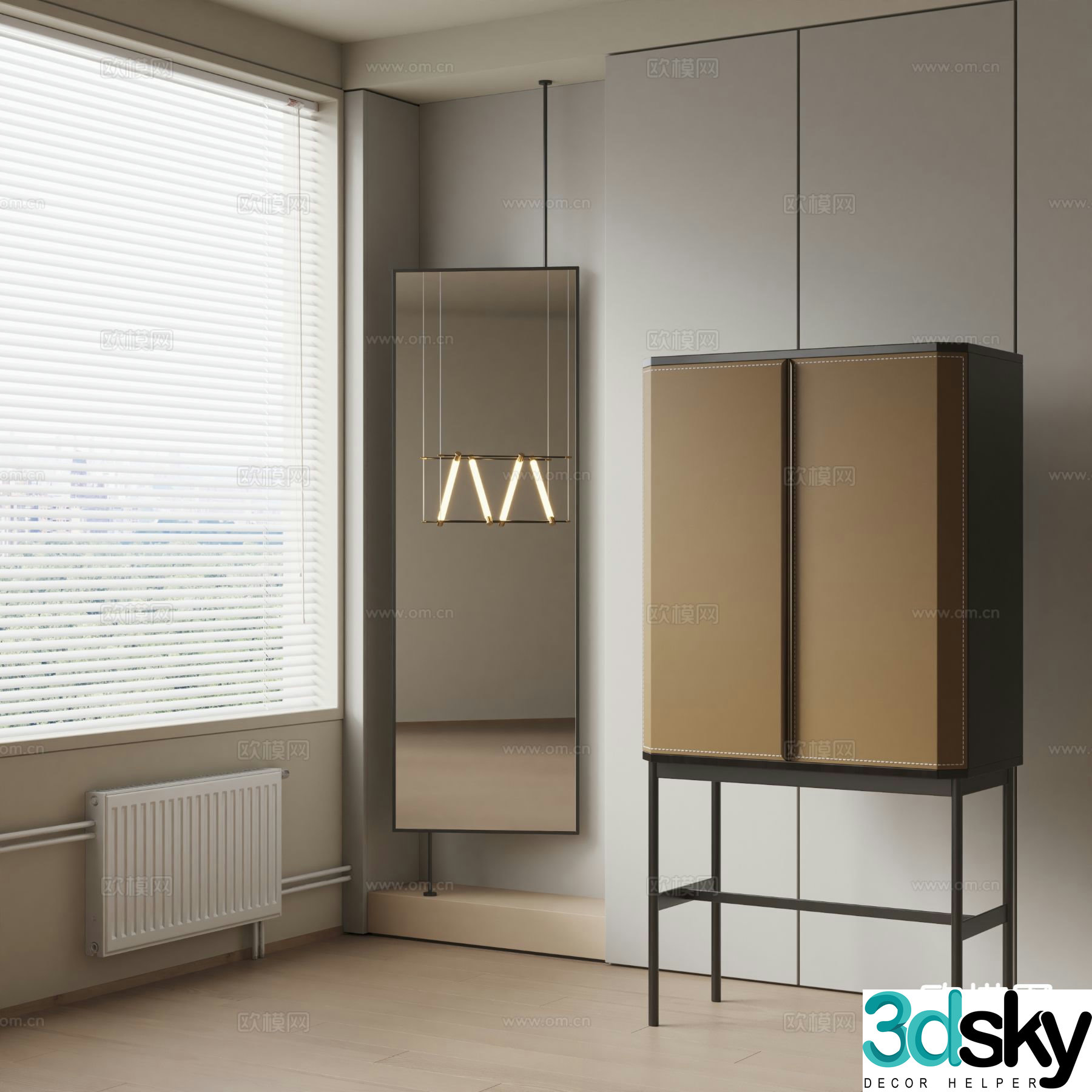 EDRA side cabinet entrance cabinet 3d model