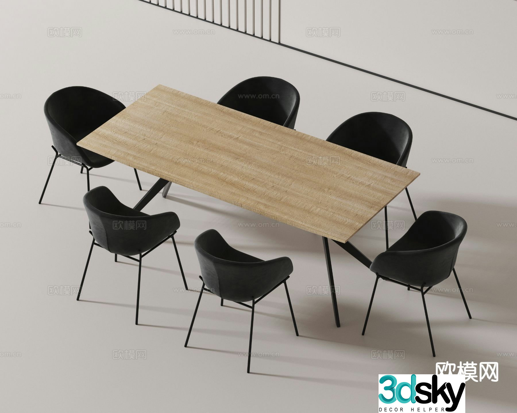 Modern dining table and chairs 3d model