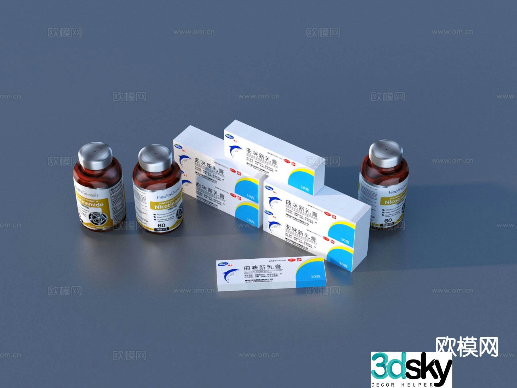 medicine pill box drugs medicine potion 3d model