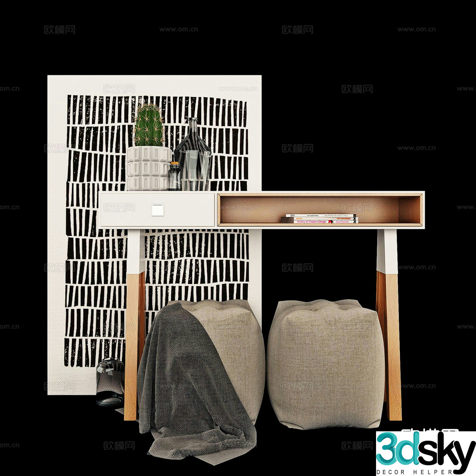 Modern desk writing desk computer desk 3d model