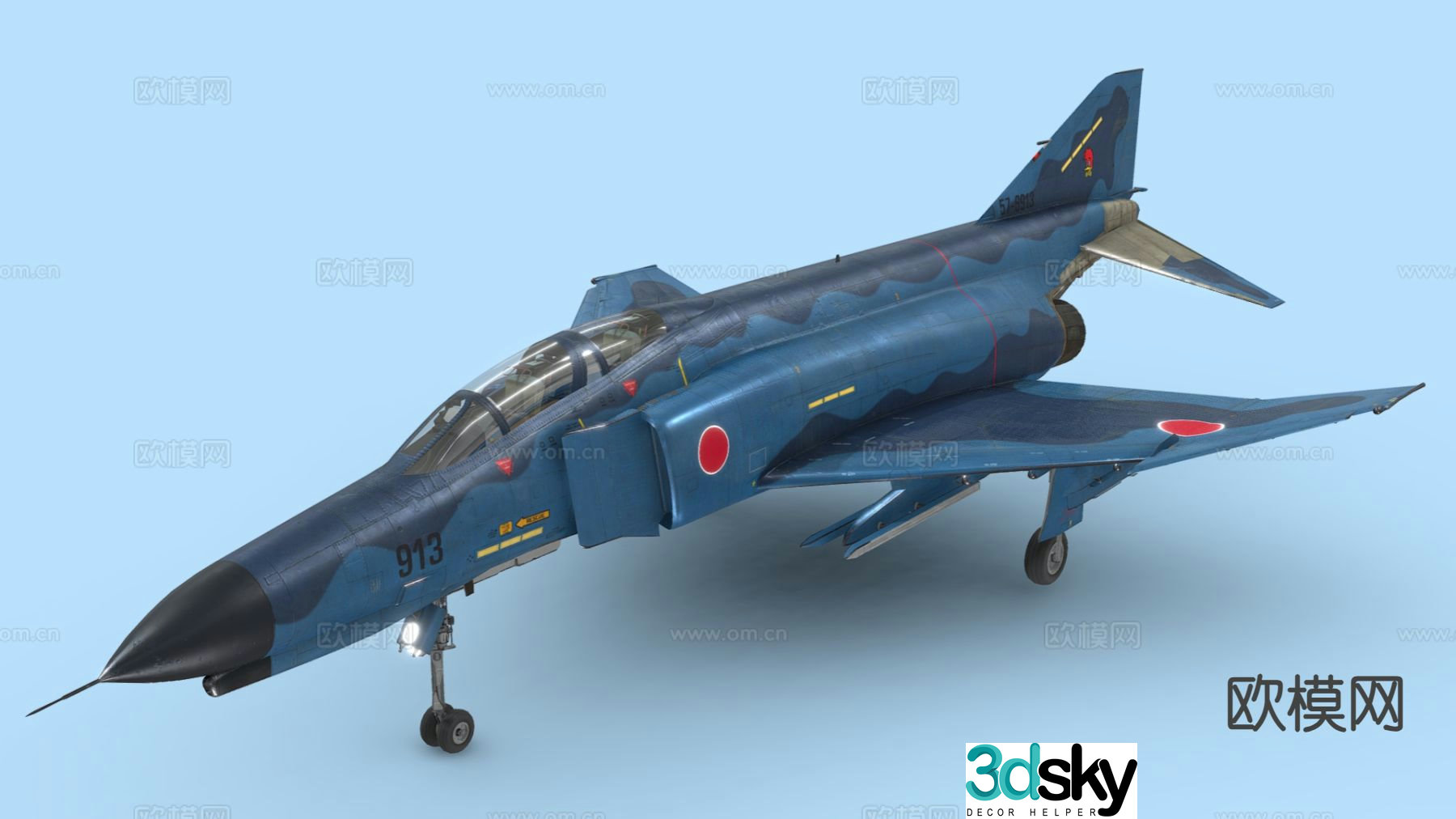 airplane fighter stealth aircraft 3d model