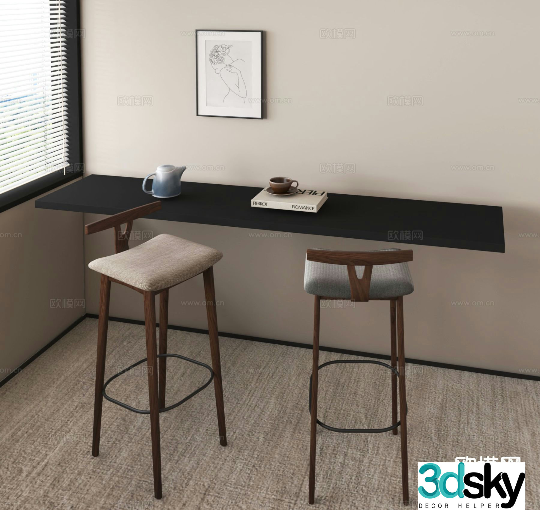 Modern bar stool bar stool high stool 3d model