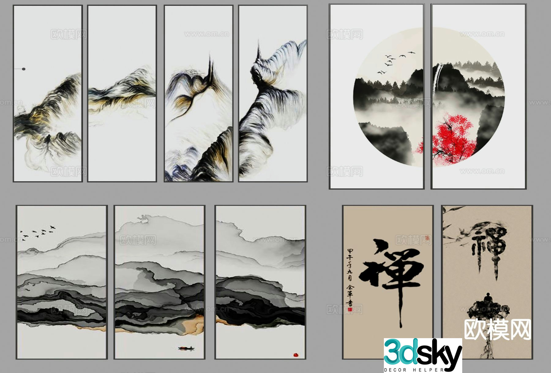 New Chinese style ink hanging painting Zen hanging painting 3D model