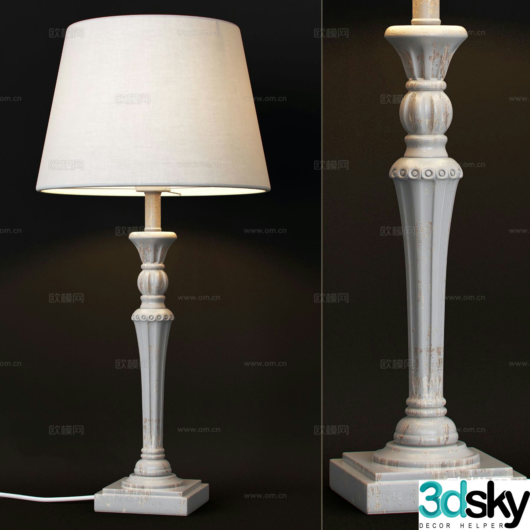 French table lamp 3d model