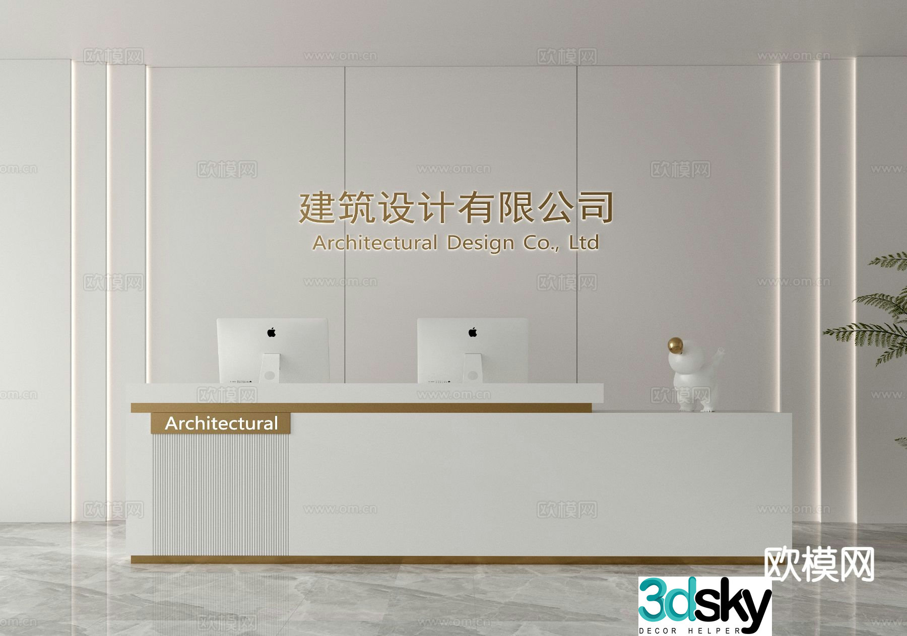 Modern front desk reception desk information desk 3d model