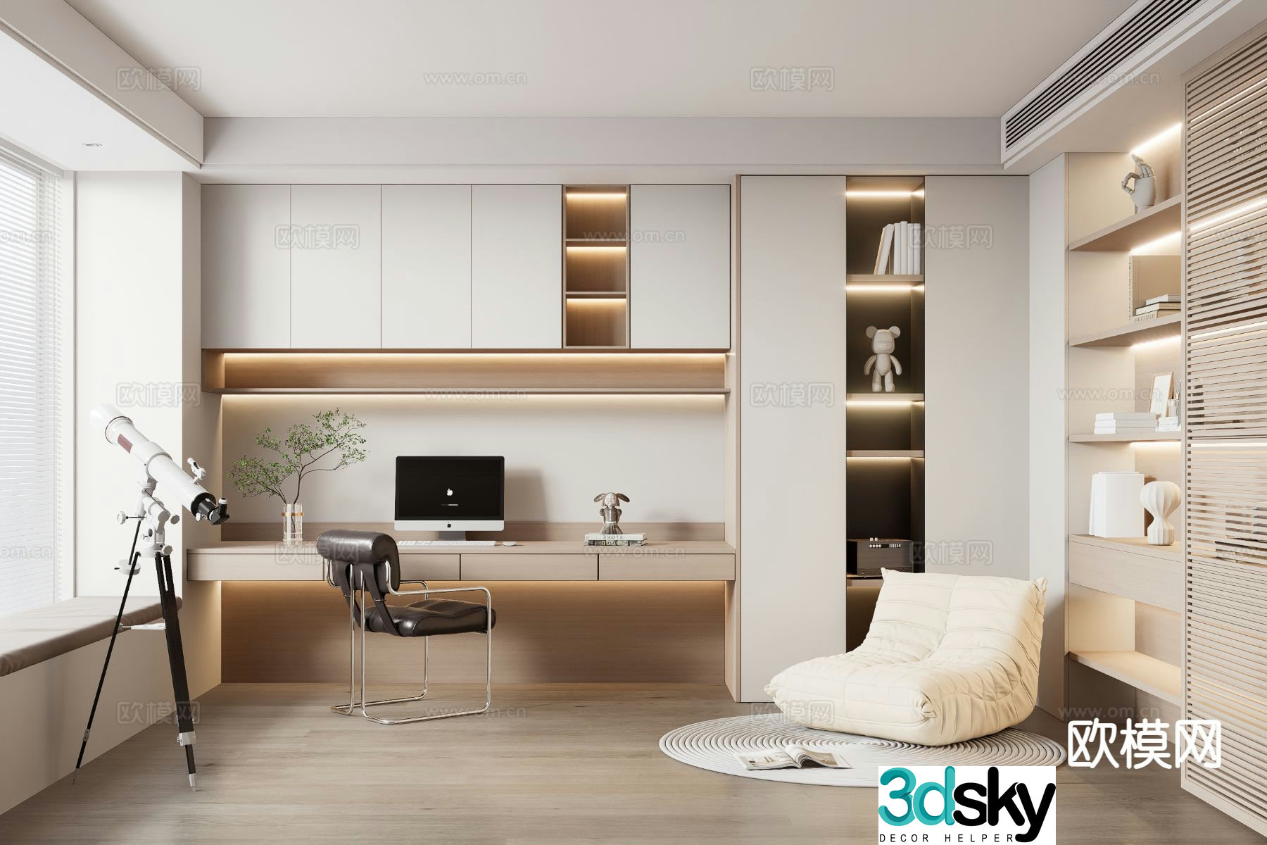 Modern study room 3d model