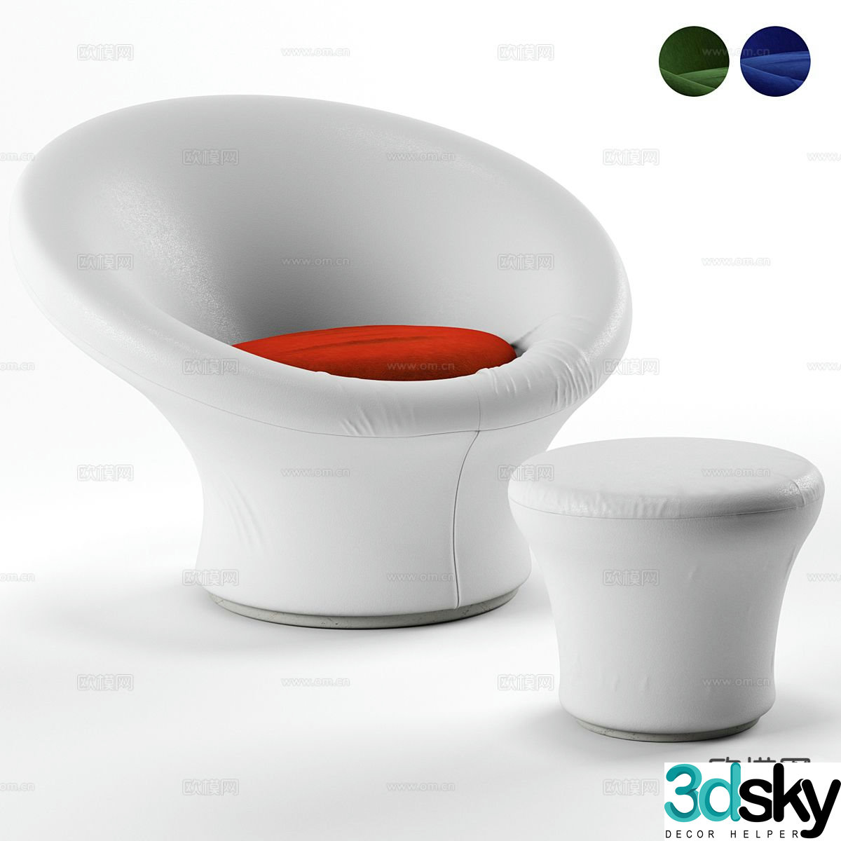 Leisure sofa footrest 3d model
