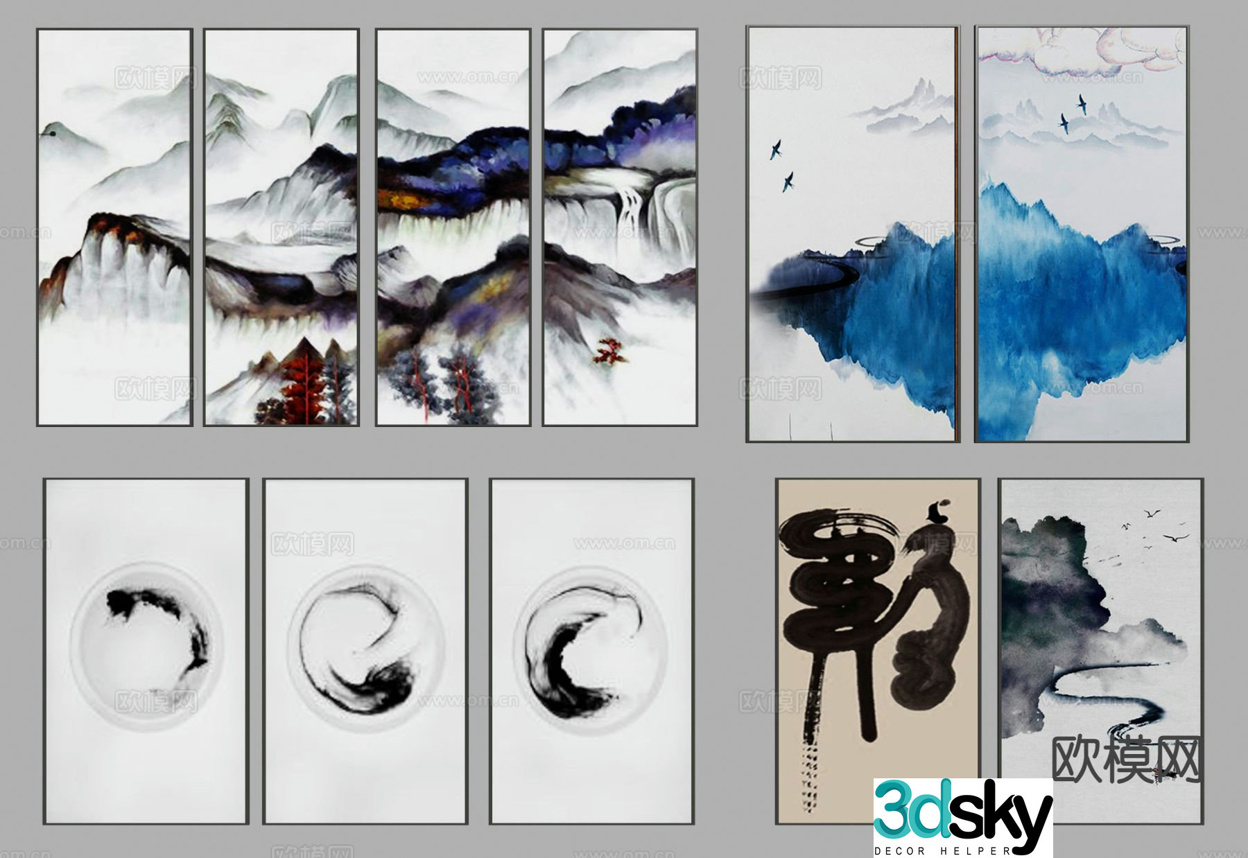 New Chinese style ink hanging painting landscape painting 3D model