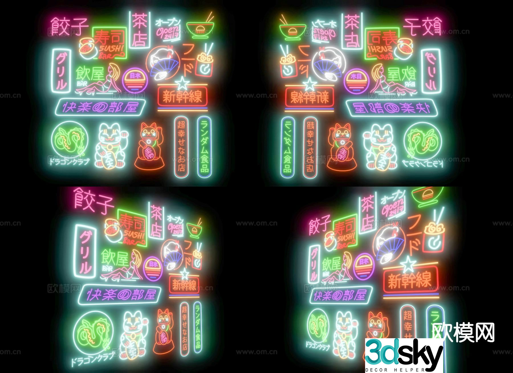 Neon lights advertising lights decorative lights 3d model