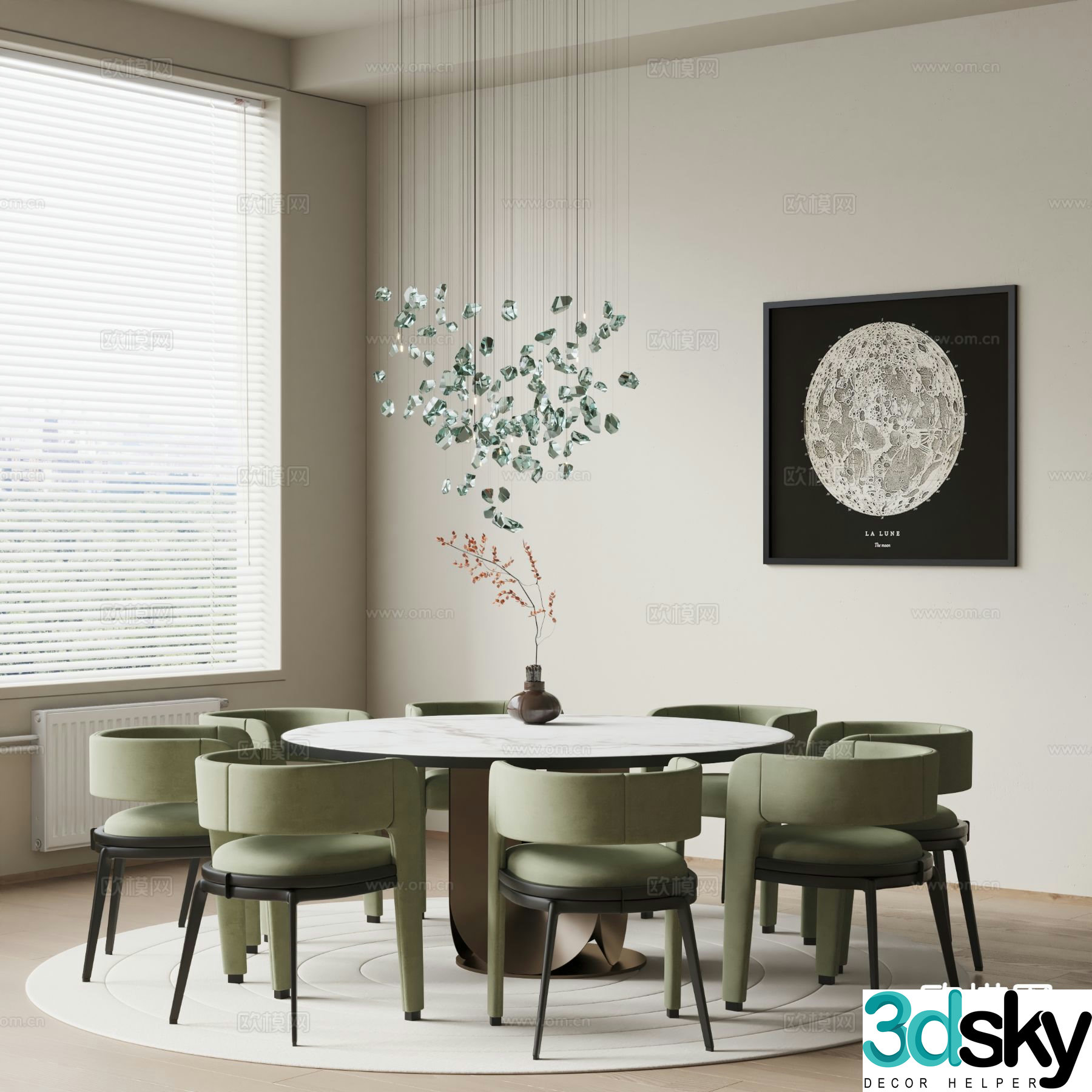 Modern round dining table and chairs 3d model