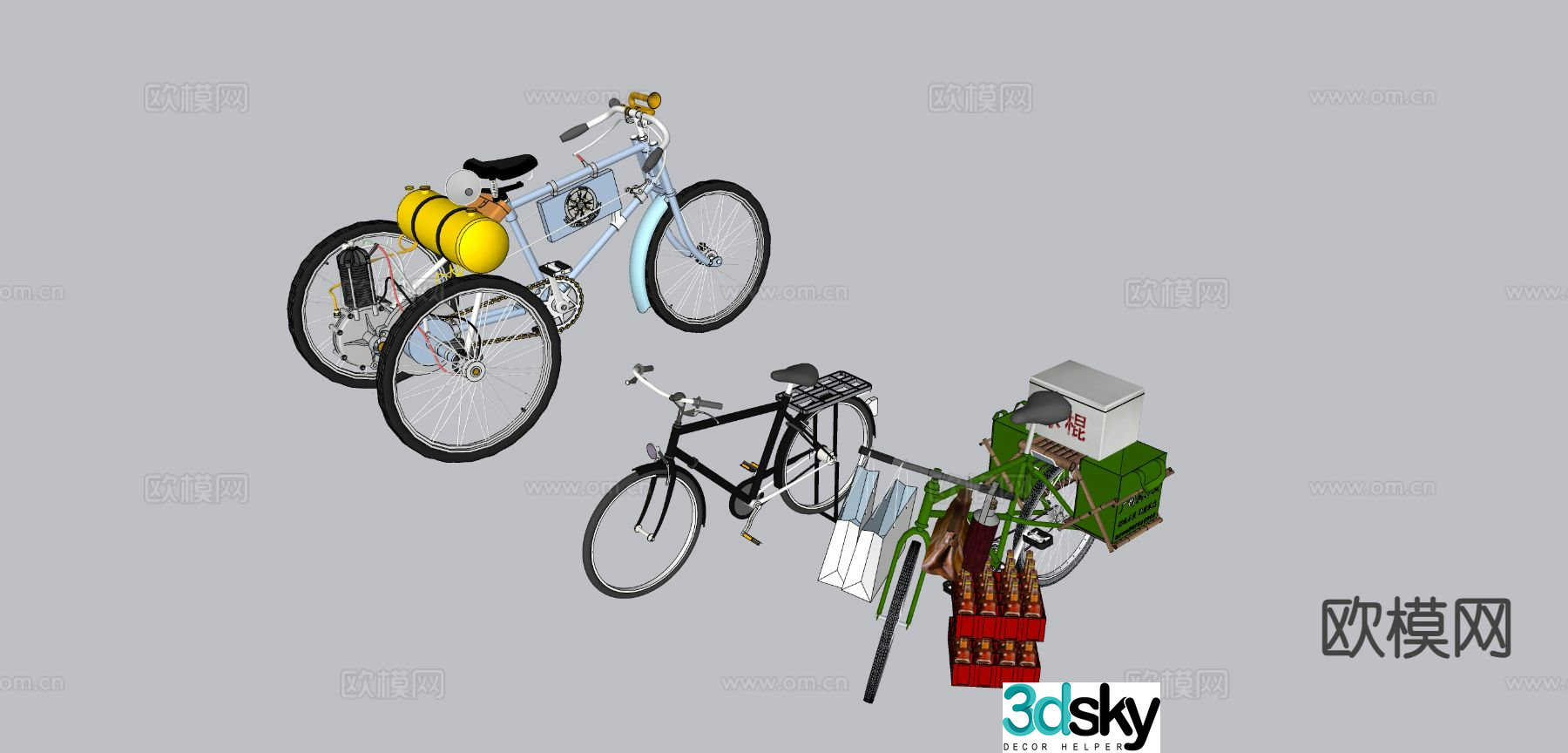 vehicle bicycle mountain bike bicycle 3d model