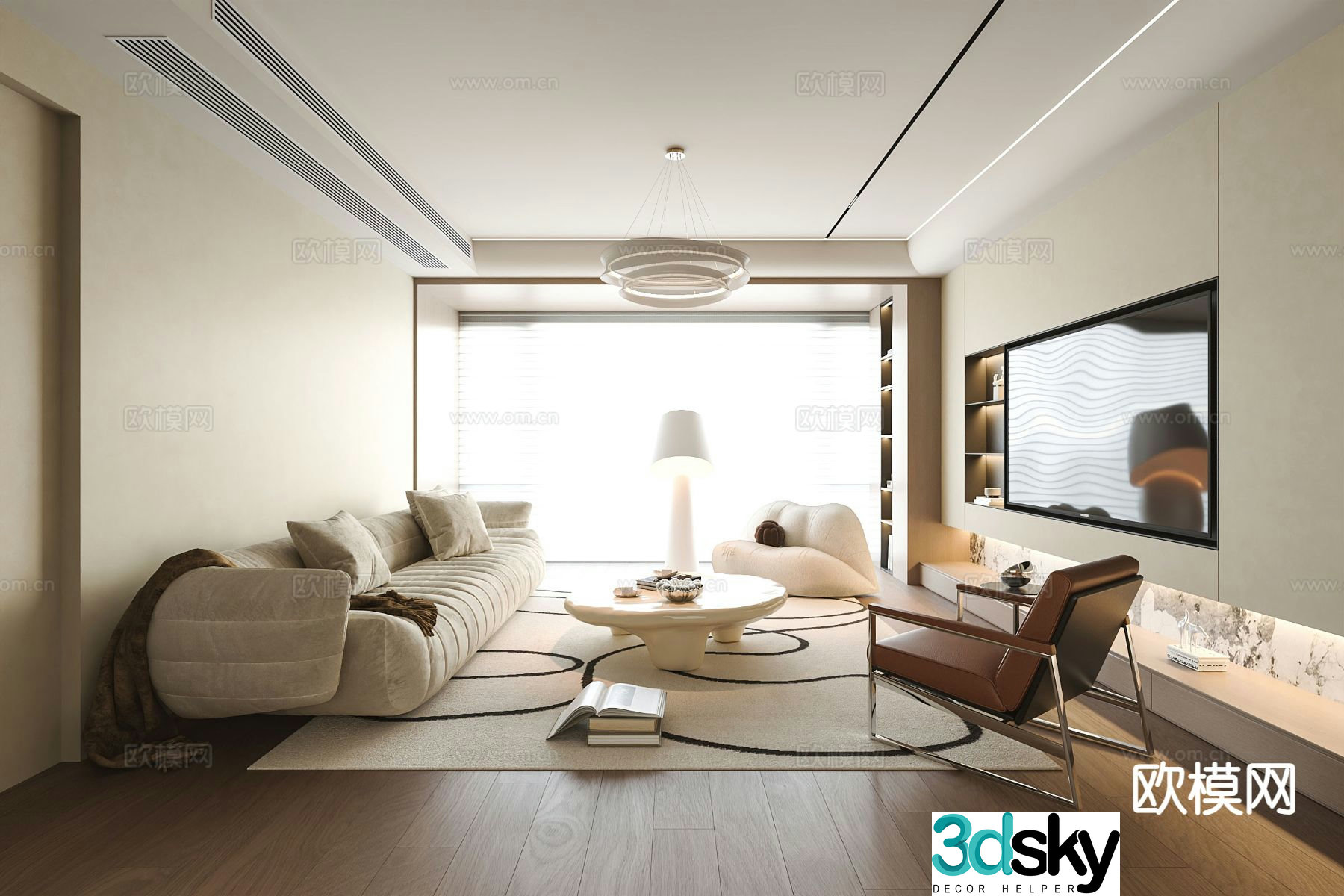 Cream style living room 3d model