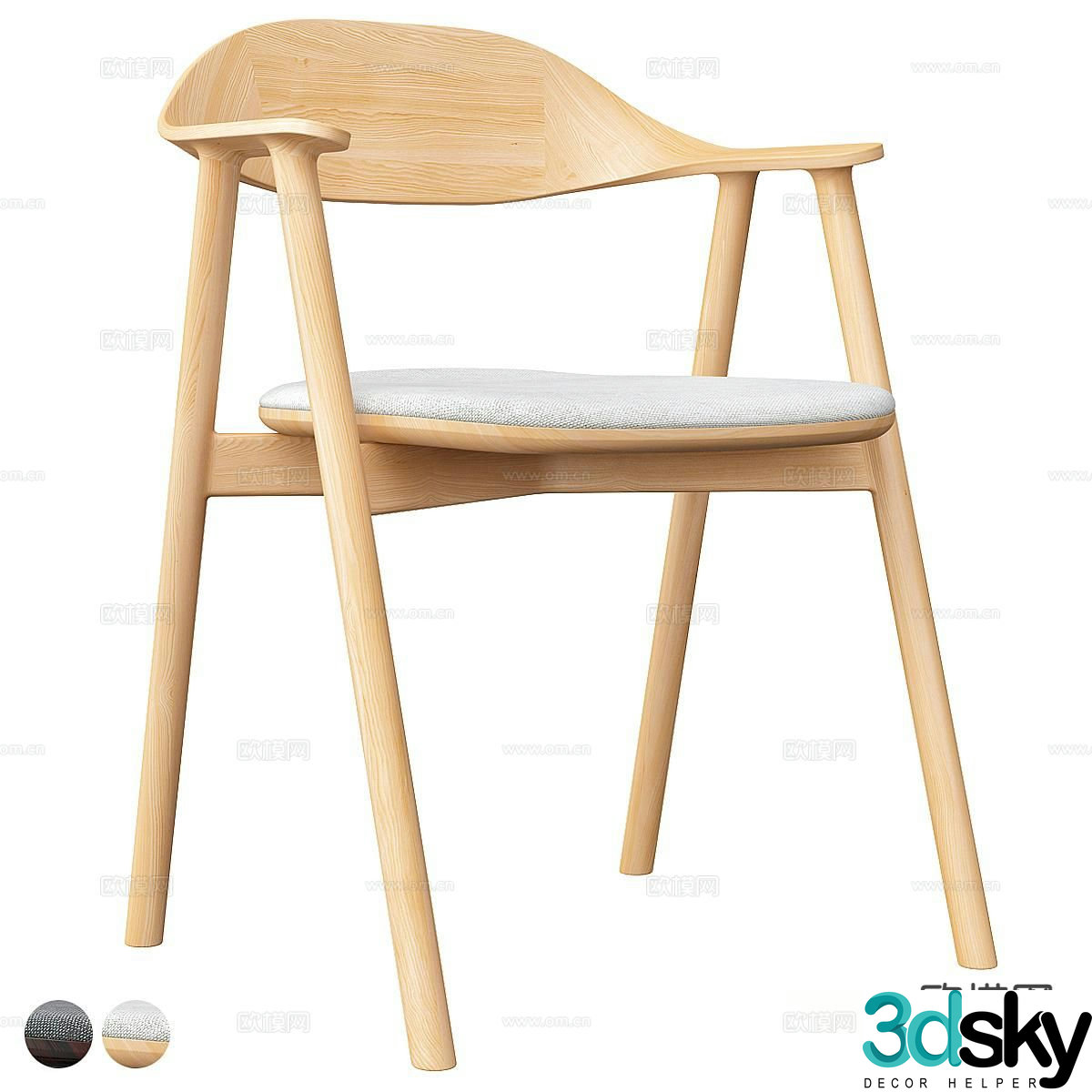 Patrick Norguet Nordic chair single chair dining chair 3d model