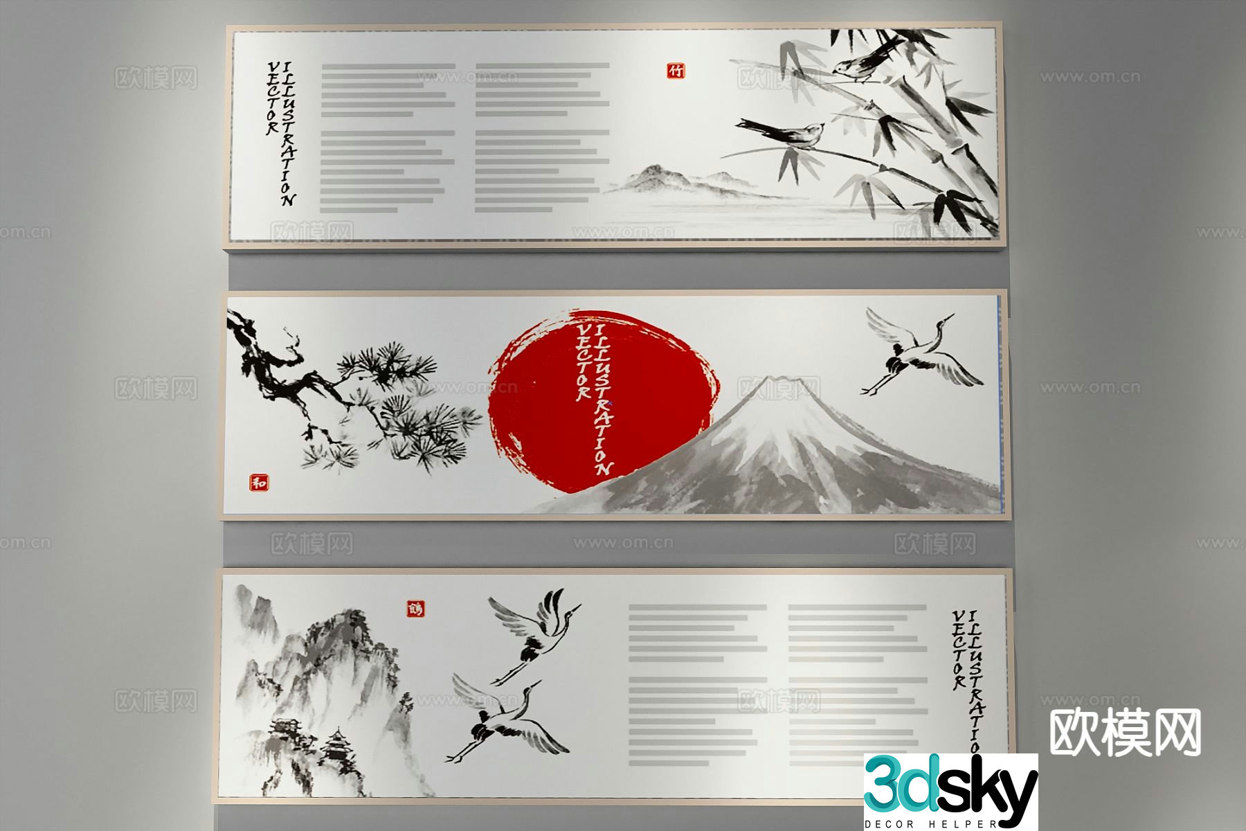 New Chinese style decorative painting black and white hanging painting banner painting 3d model