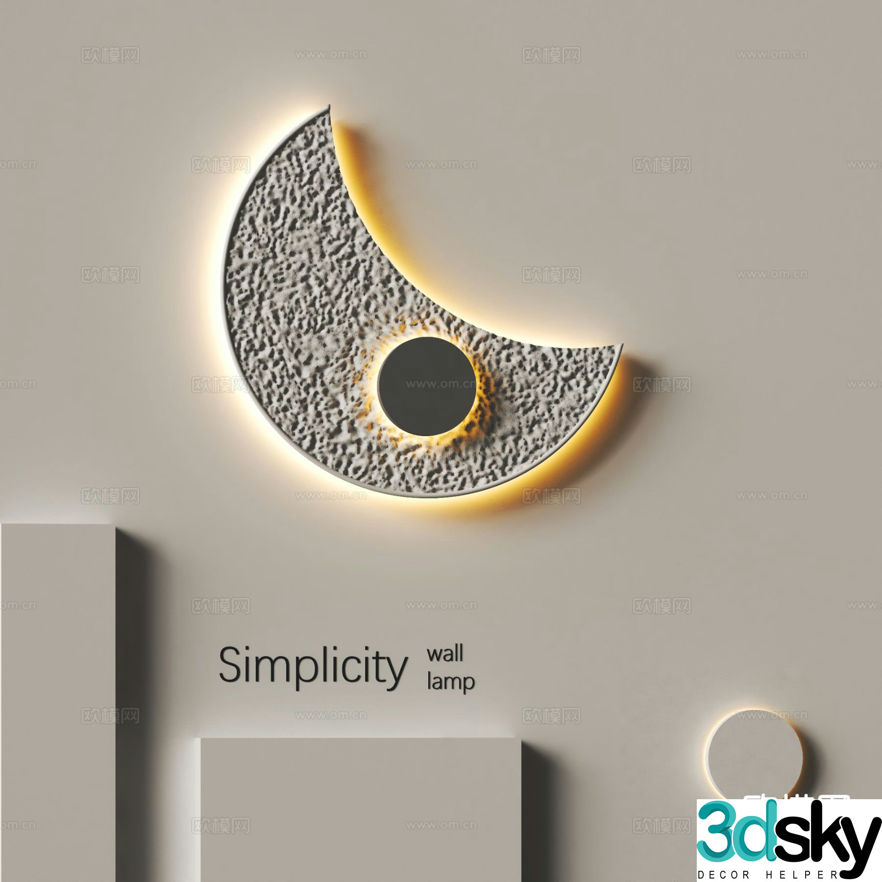 Modern creative wall lamp personalized wall lamp 3d model