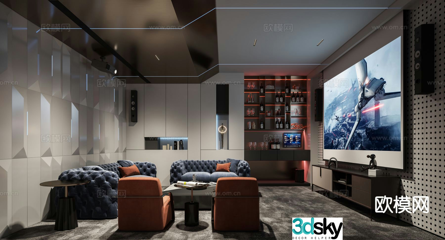 Modern audio-visual room 3d model