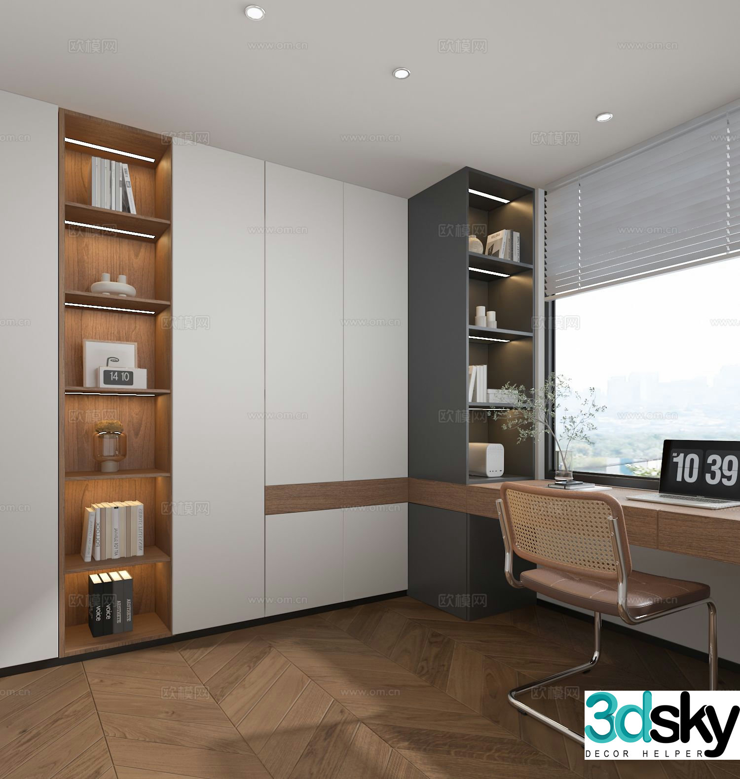 Modern study room reading corner 3d model
