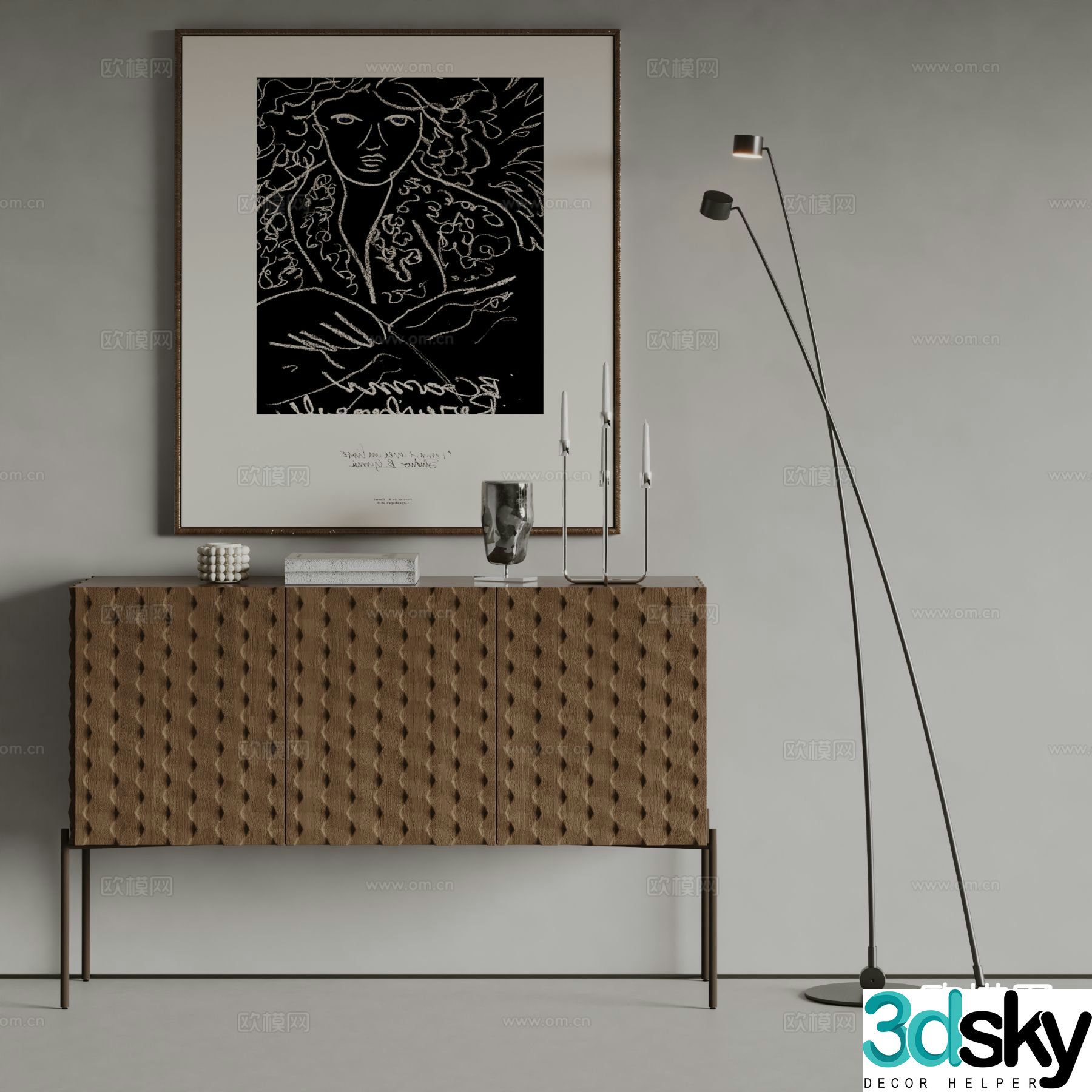EDRA modern entrance cabinet side cabinet 3d model