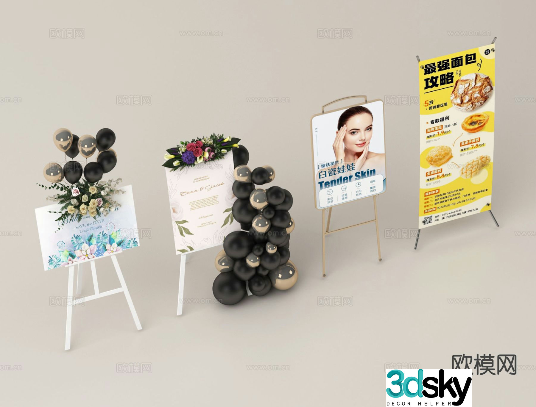 Billboard, guide board, display stand, wedding flower card 3D model