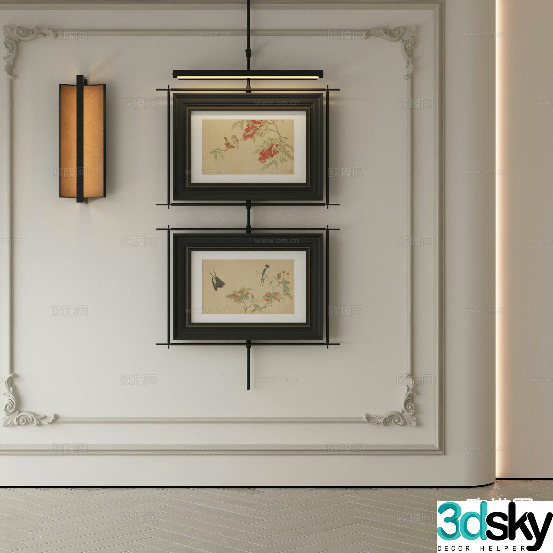 New Chinese style decorative painting metal pole hanging painting 3D model