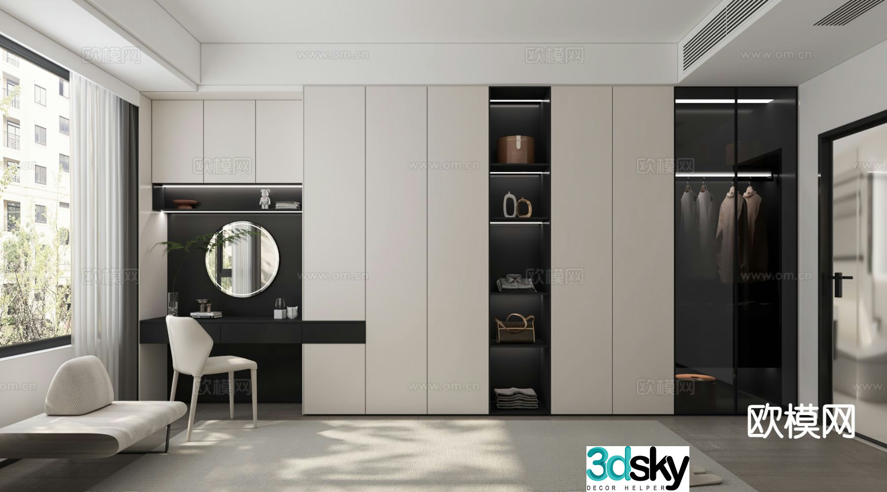 High-end gray cloakroom 3D model