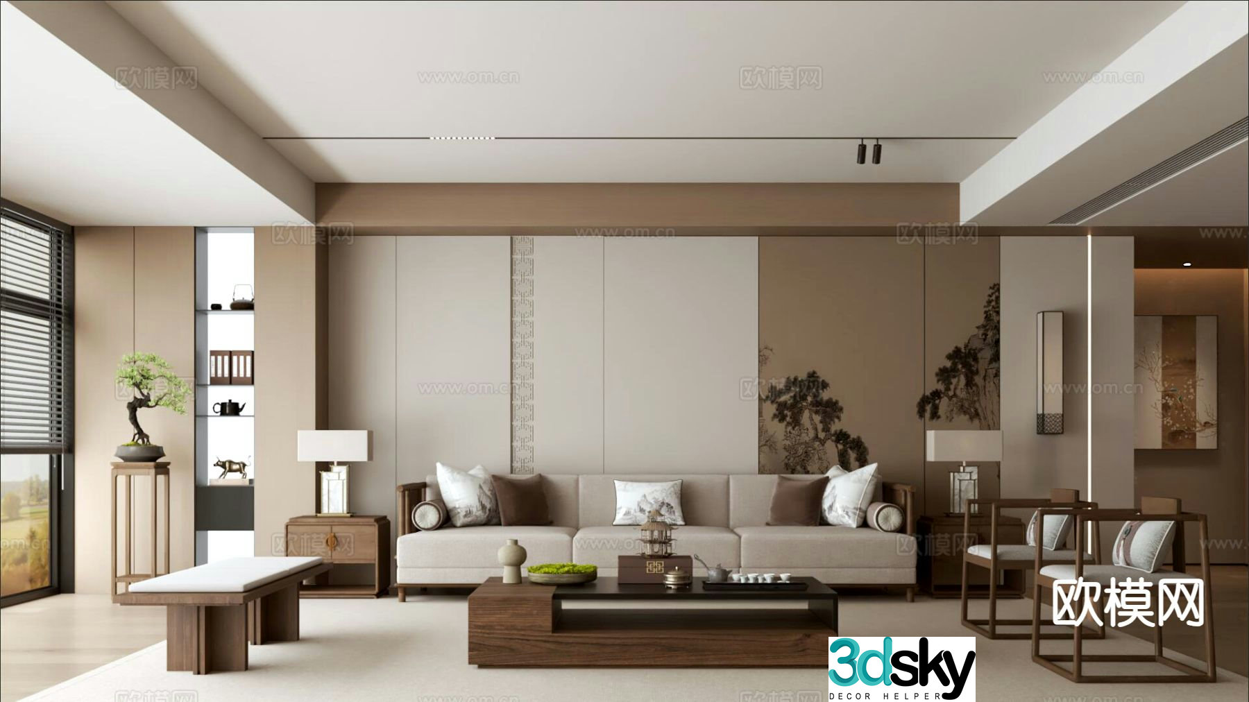 New Chinese style living room 3d model