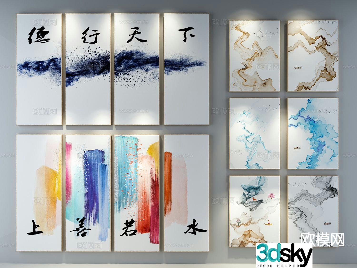 New Chinese texture painting decorative painting 3D model