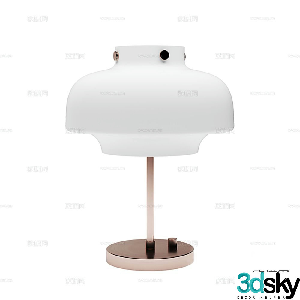 Modern lighting table lamp 3d model