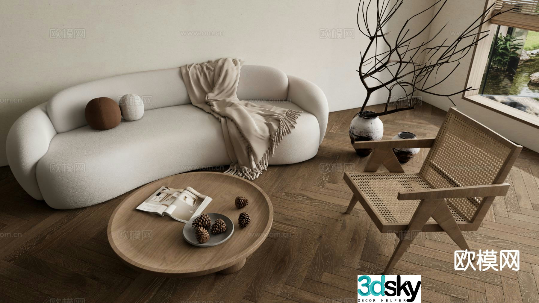 Wabi-sabi style curved sofa modular sofa 3D model