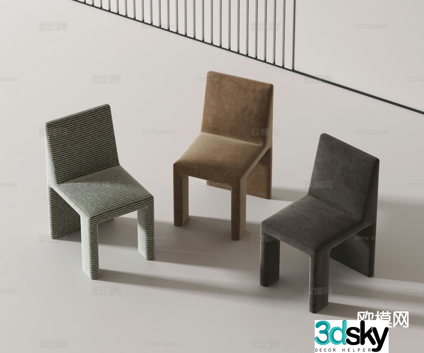 Modern chair dining chair 3d model