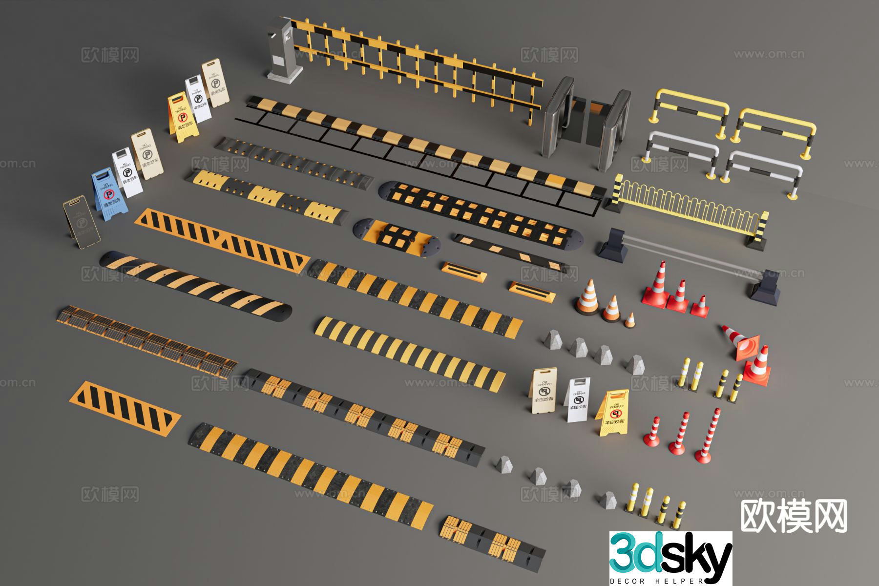 Speed ​​bump, buffer zone, municipal road speed bump, reflective cone, road guardrail, isolation road 3D model