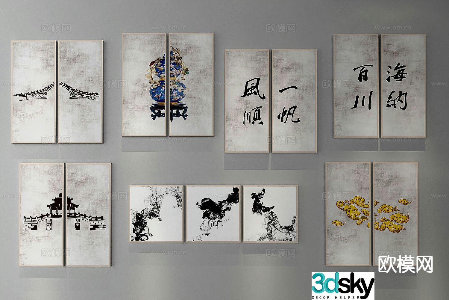 New Chinese style hanging painting calligraphy and painting combined painting 3D model