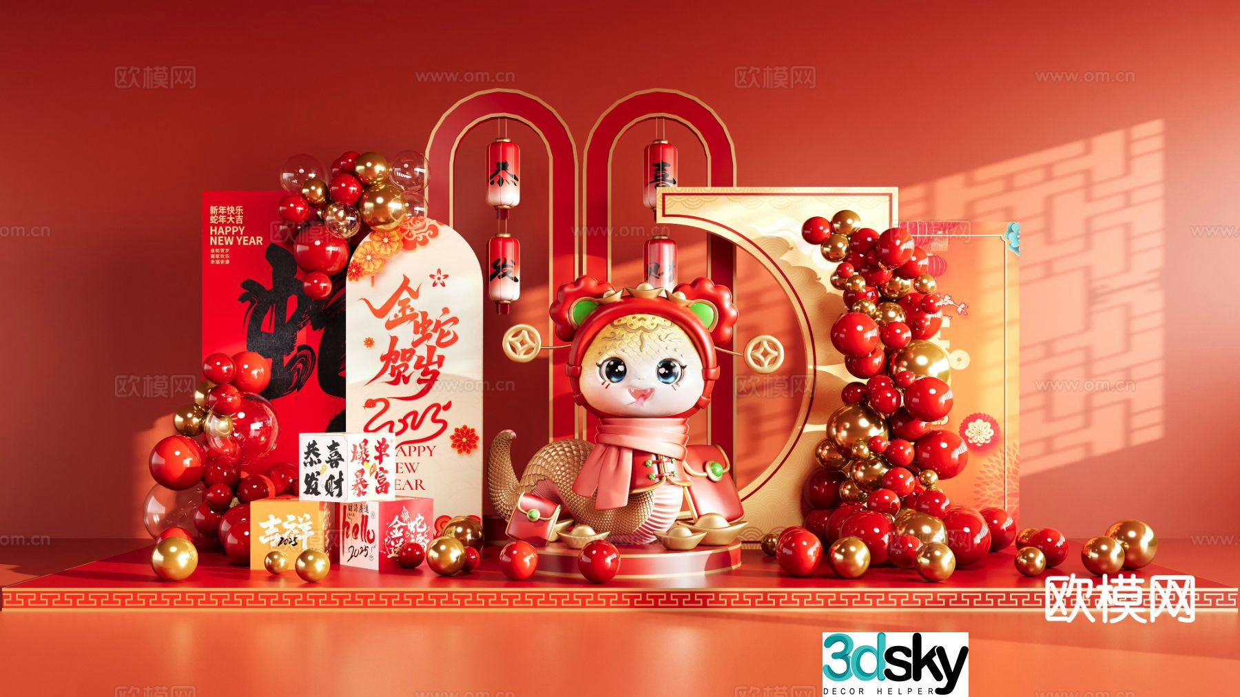National trend of beauty Year of the Snake Spring Festival beauty 3D model