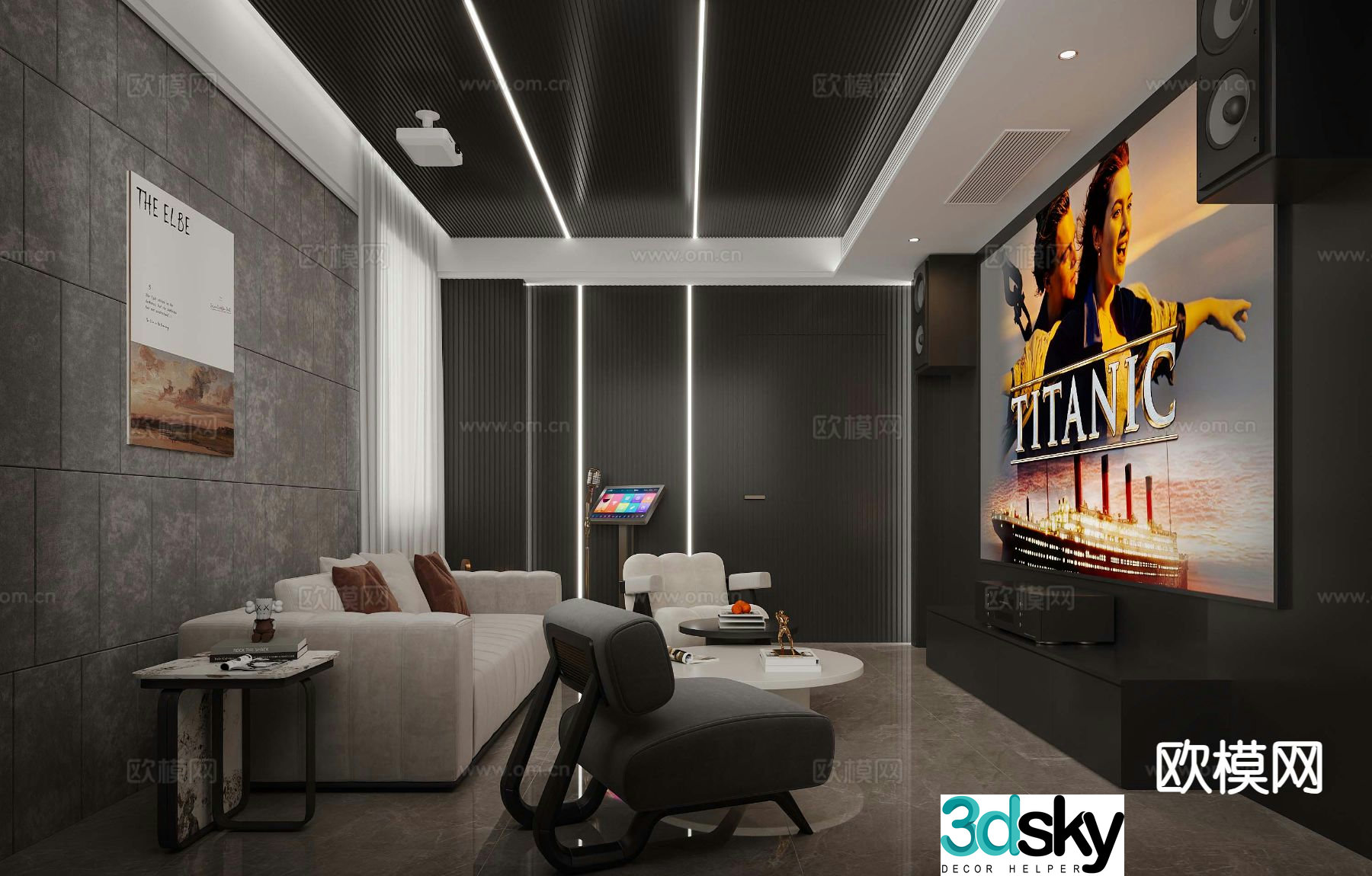 Modern audio-visual room home theater 3d model