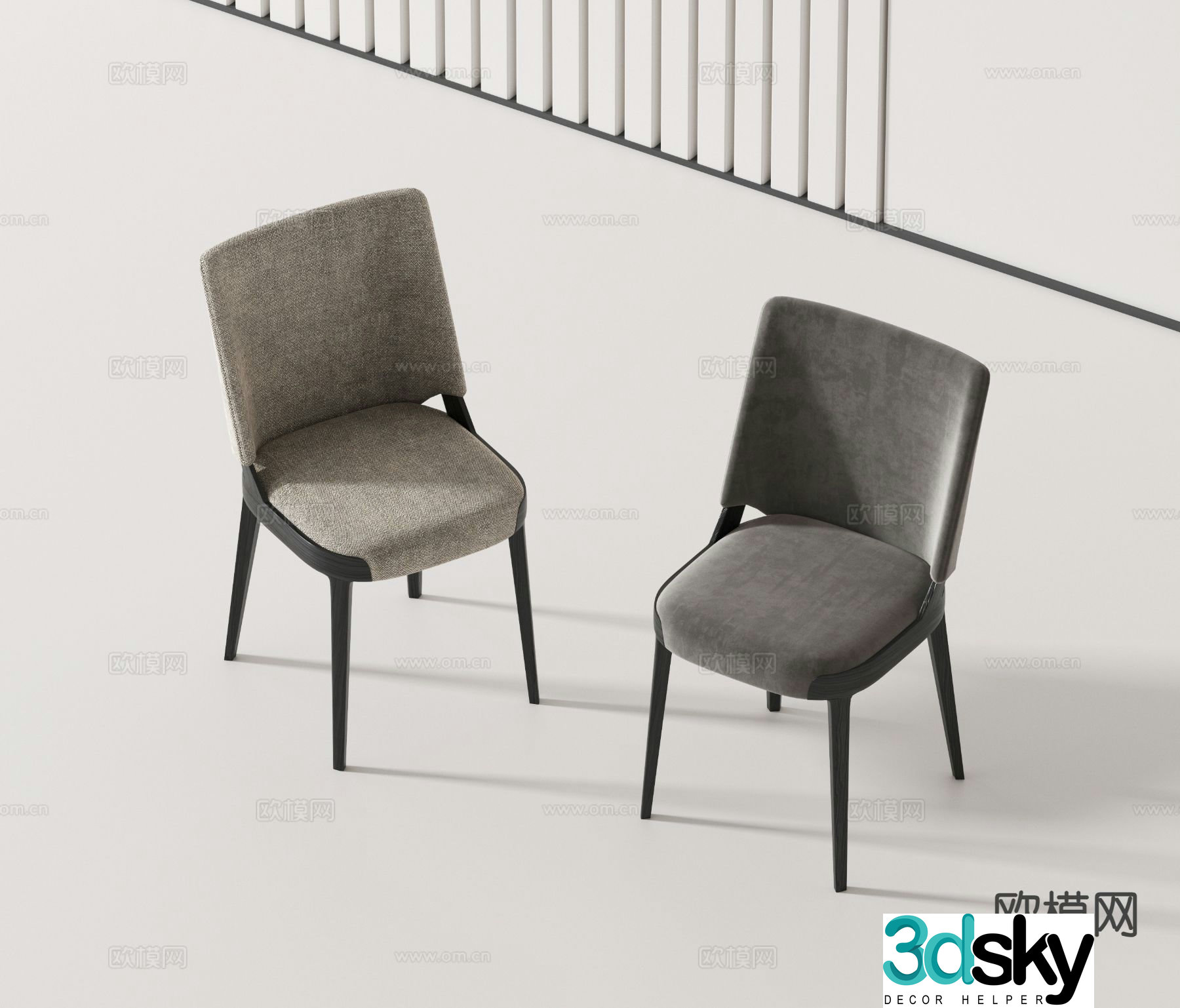 Modern chair dining chair 3d model