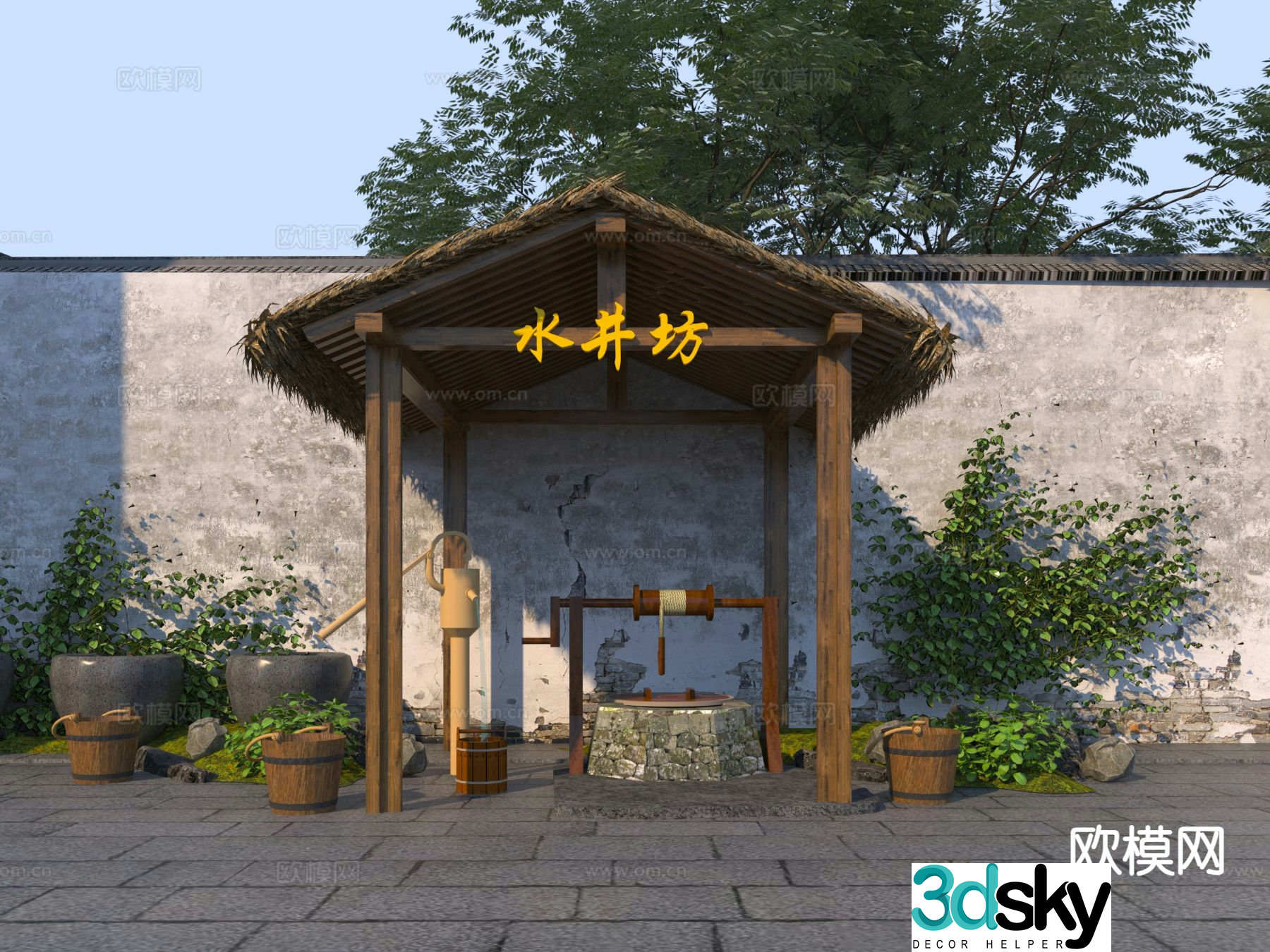 New Chinese style rural courtyard landscape sketch 3D model