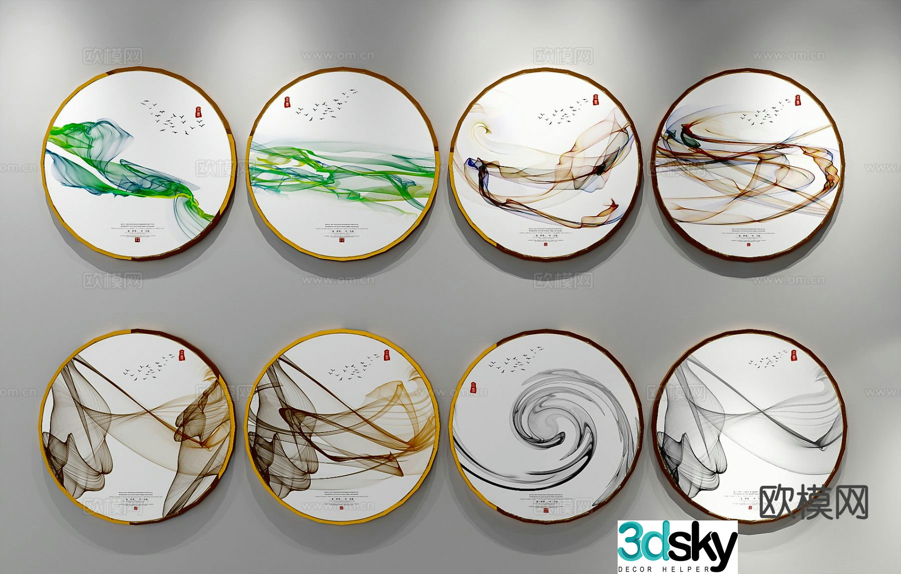 New Chinese style decorative painting landscape painting hanging painting 3D model