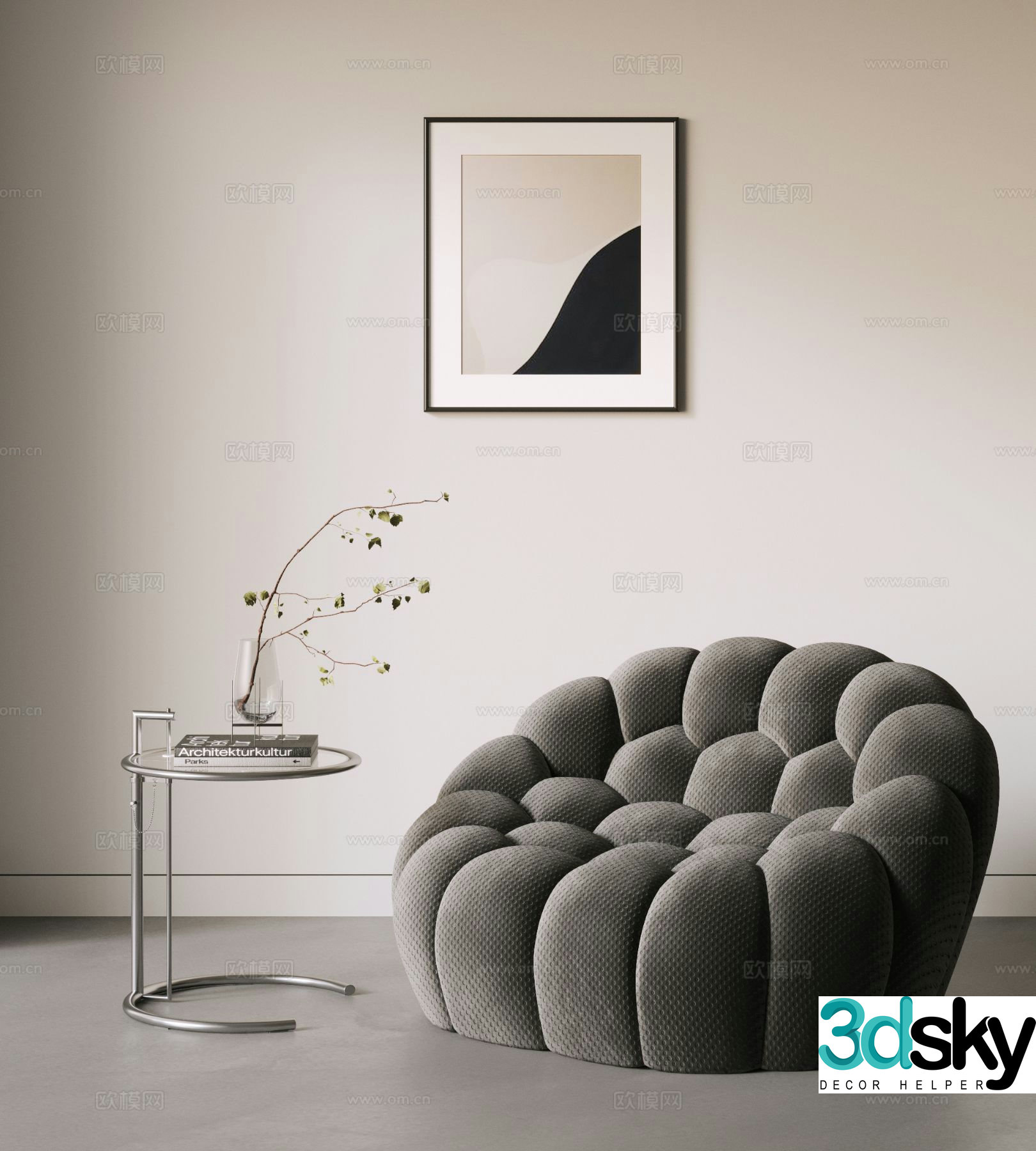 Modern lazy sofa bubble sofa 3d model