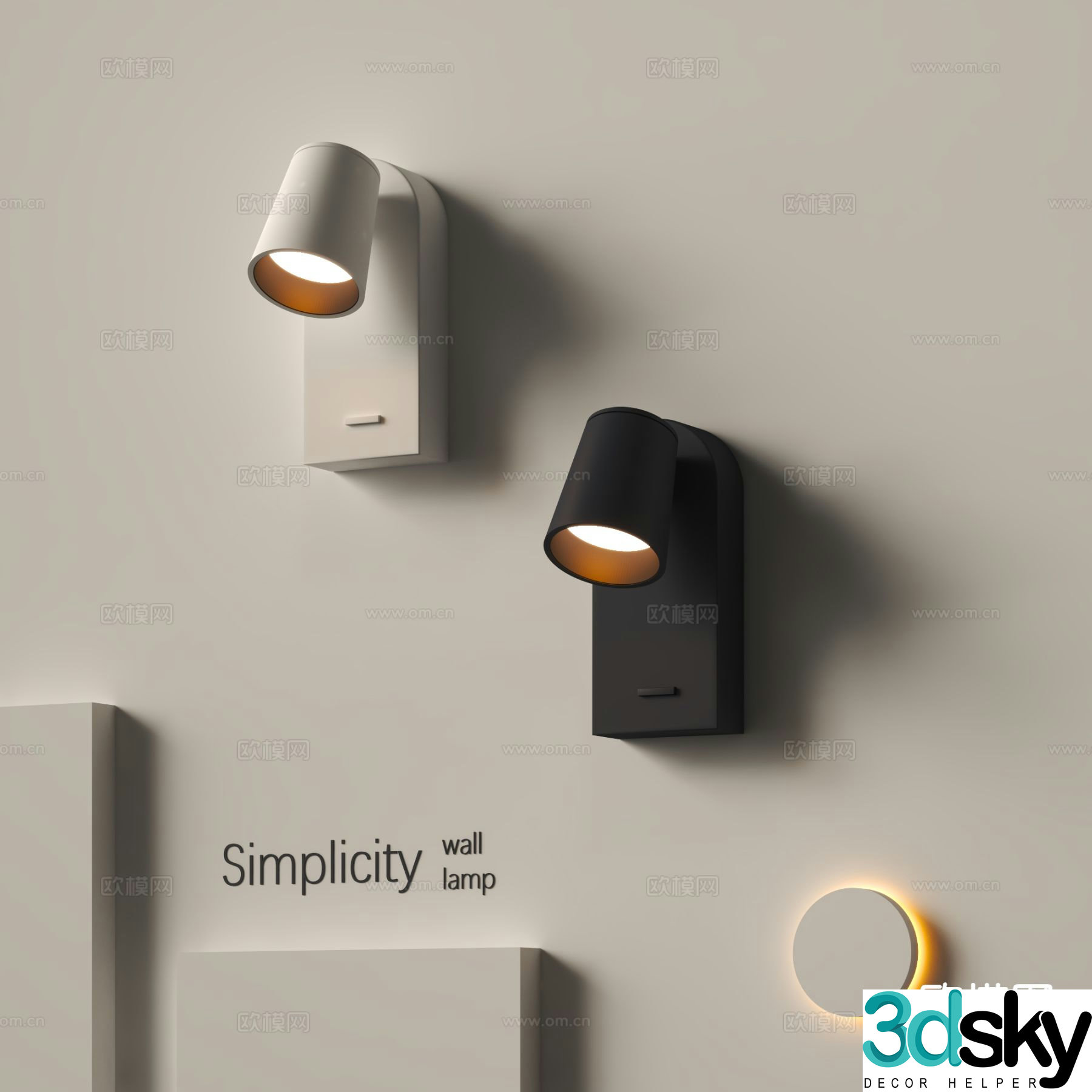 Modern creative wall lamp personalized wall lamp 3d model