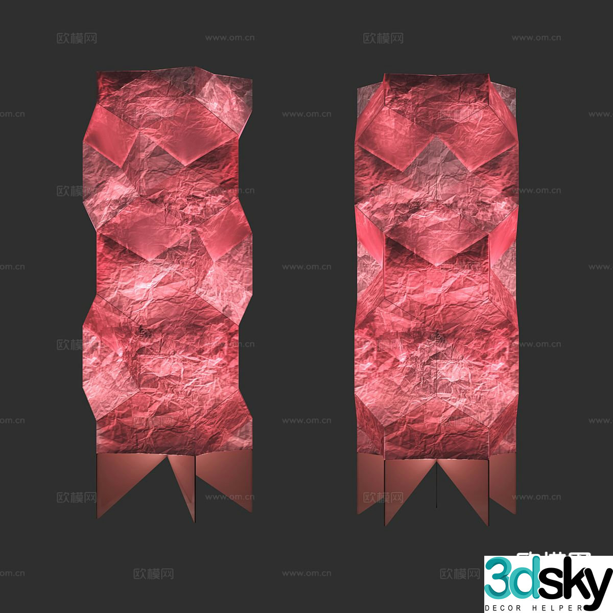 Creative floor lamp 3d model