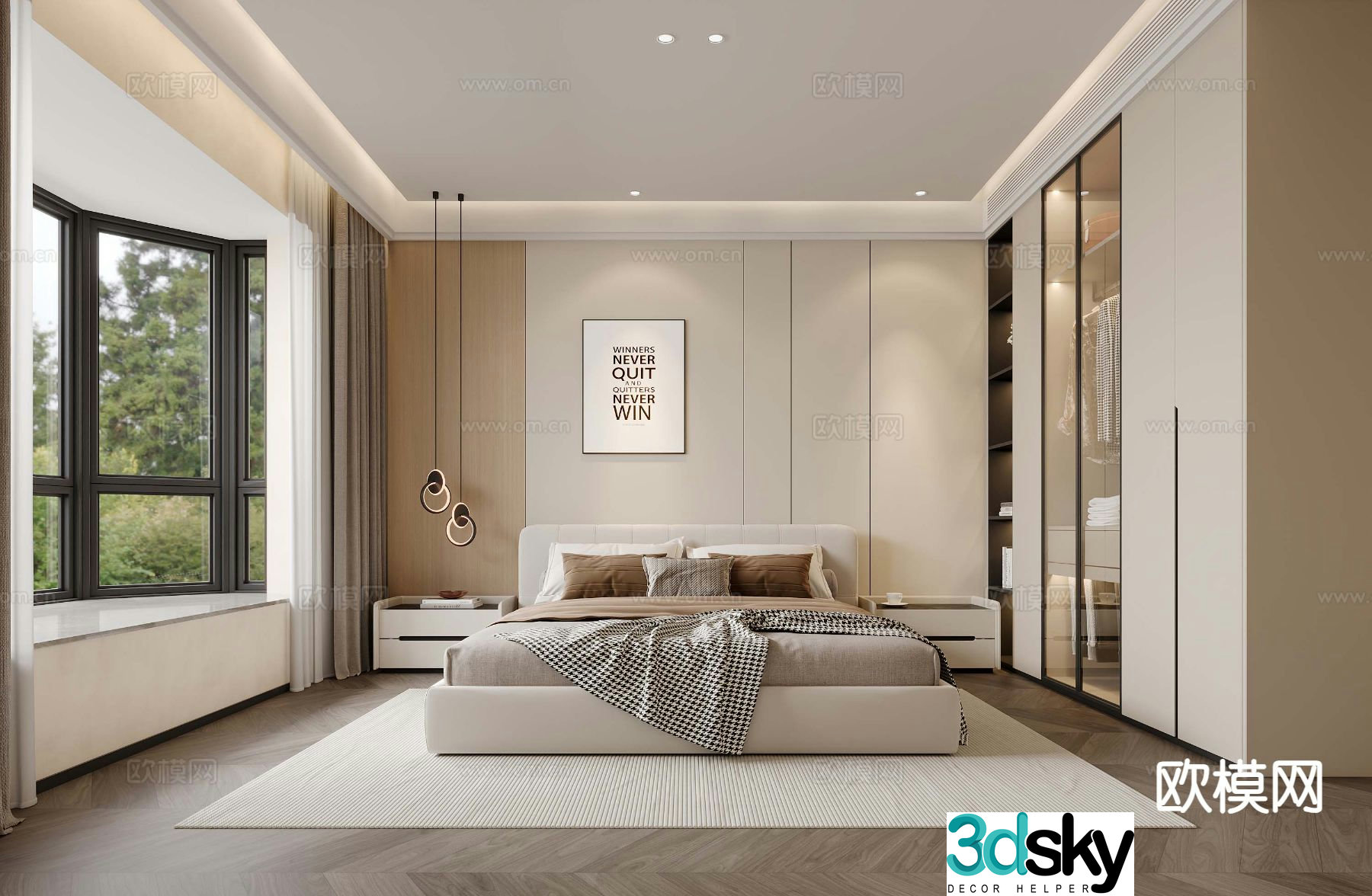 Modern bedroom master bedroom 3d model