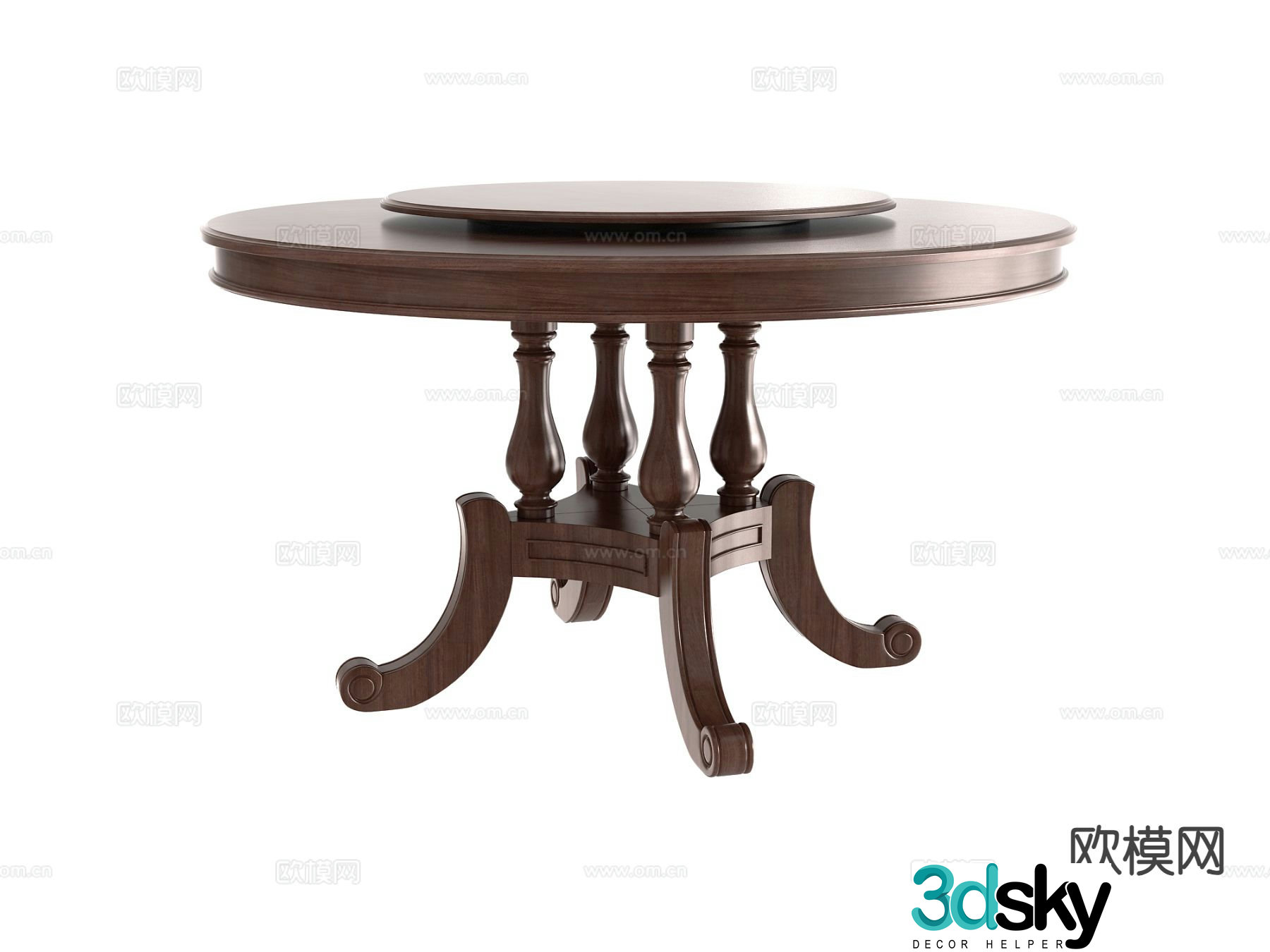 American round dining table 3D model