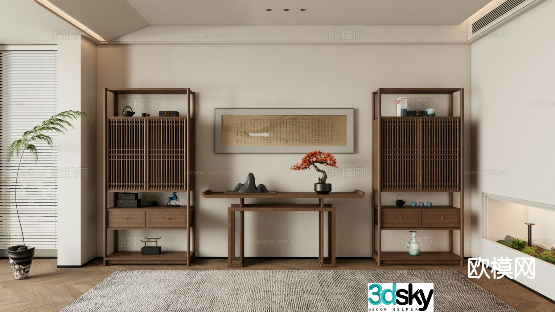 New Chinese style Bogu rack 3D model