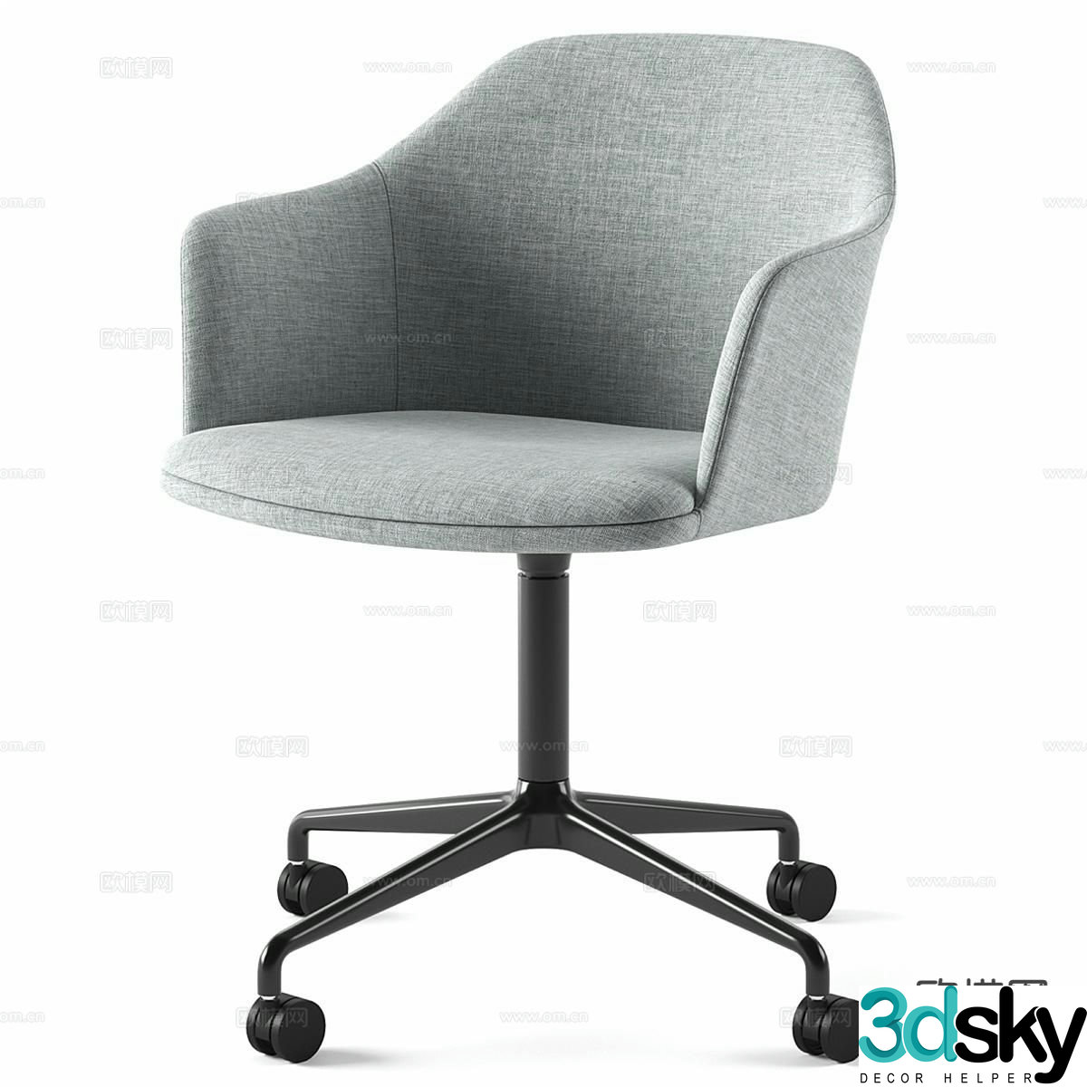 Tradition Nordic swivel chair office chair leisure chair armchair 3d model