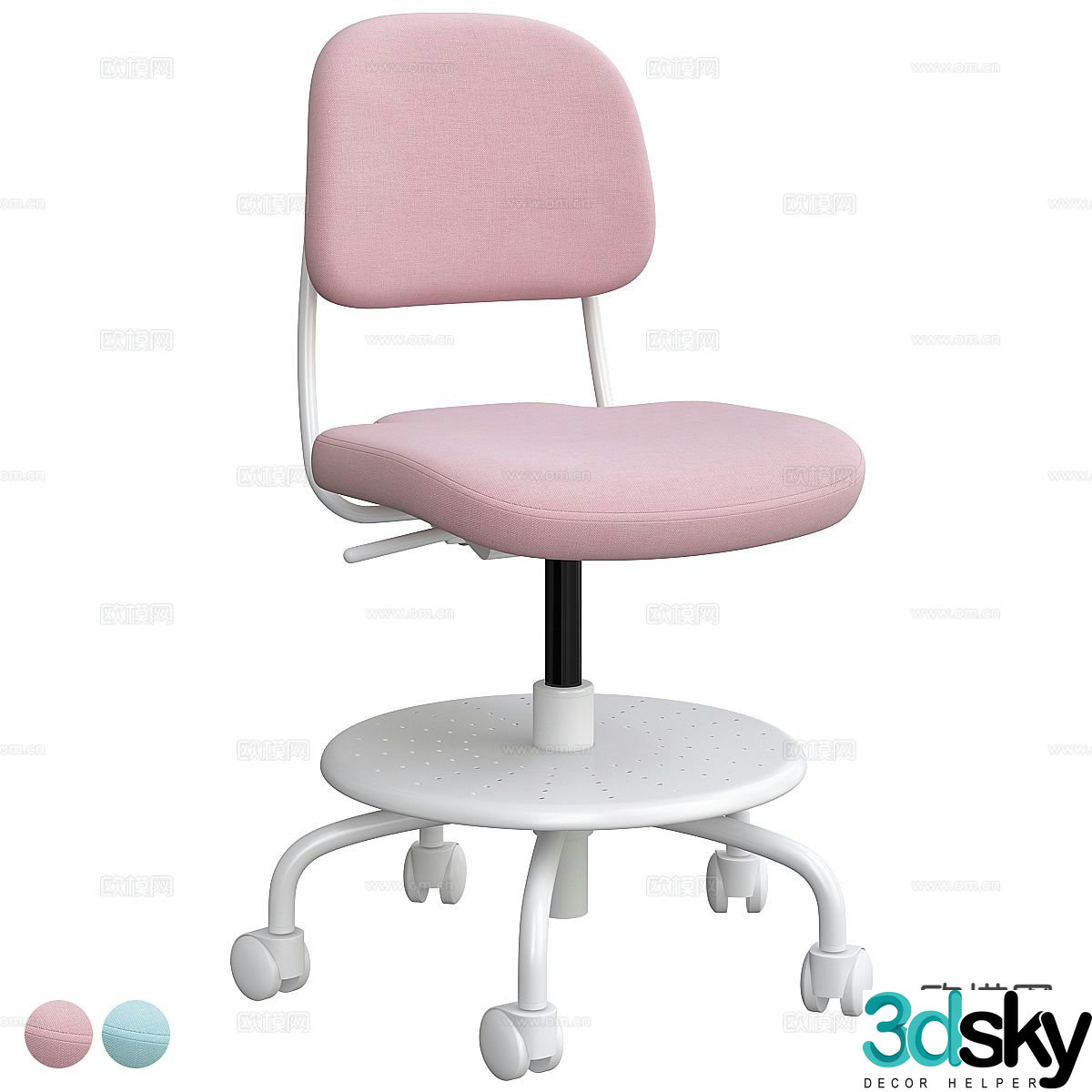 Modern study chair swivel chair leisure chair 3d model