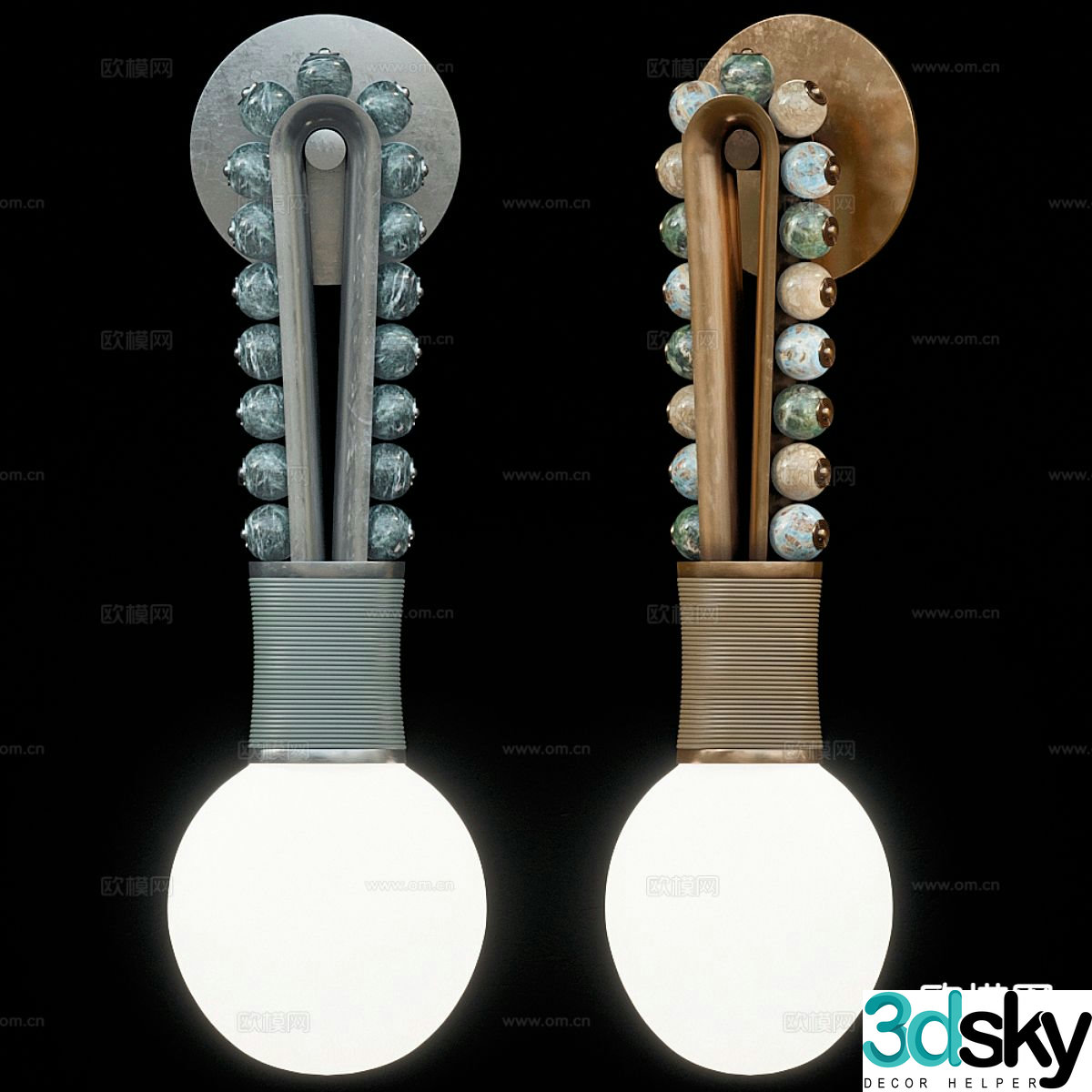 Creative wall lamp artistic wall lamp 3d model