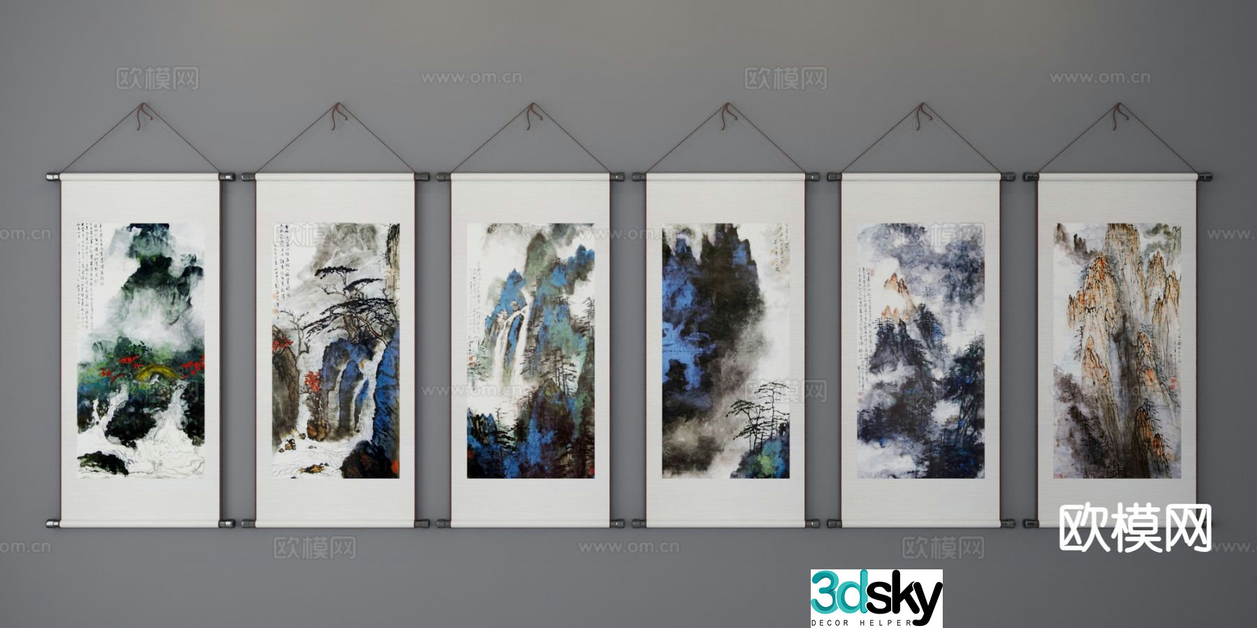 New Chinese style landscape painting decorative pattern 3D model
