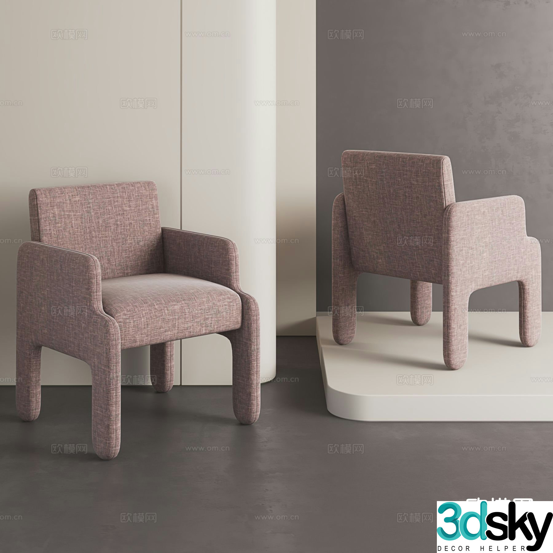 Modern chair single chair sofa chair dining chair 3d model